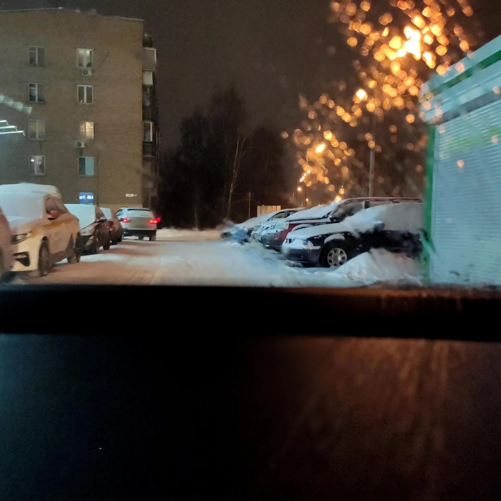 Маршрут «Королёв», 30,2 км