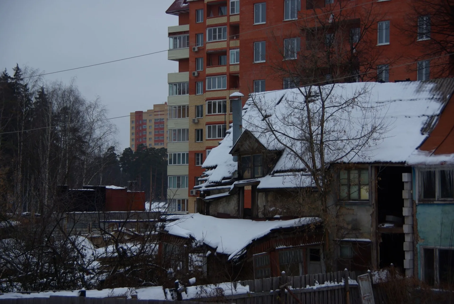 Маршрут «Костино — Тайнинка», 0,0 км
