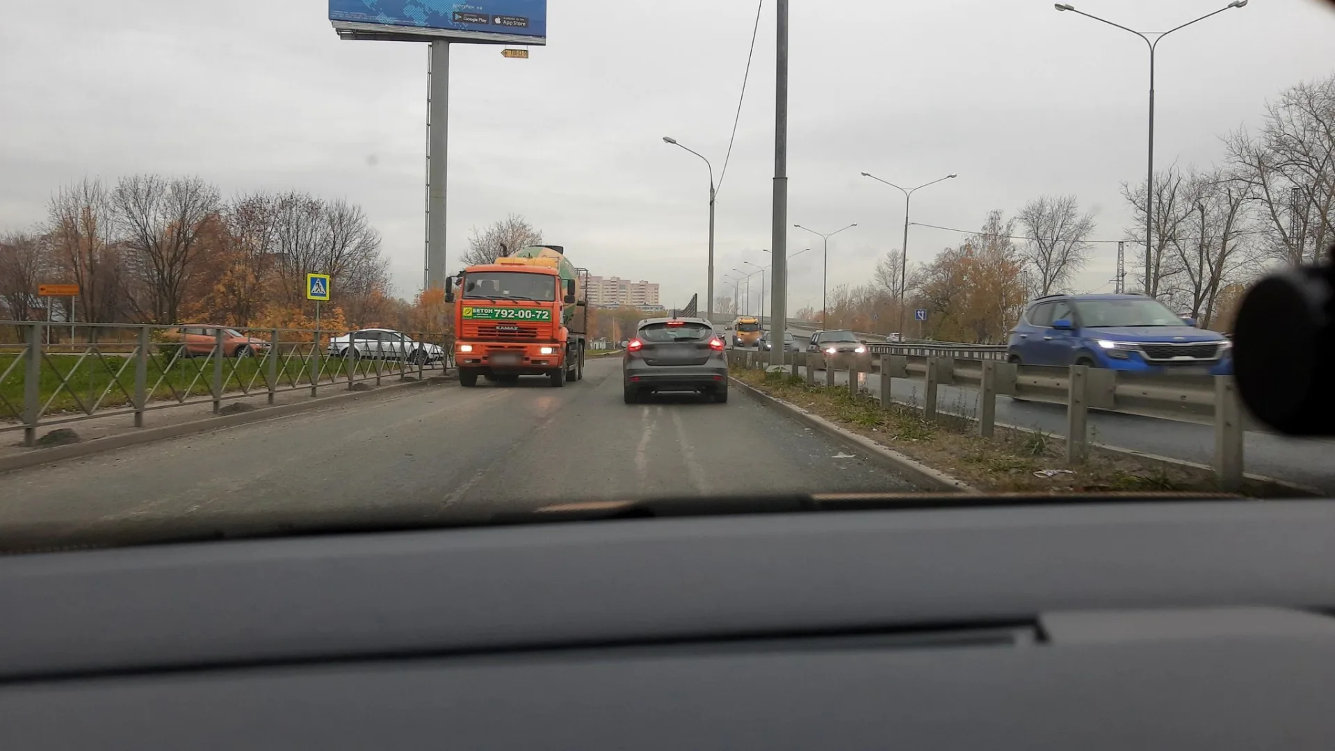 Маршрут «Котельники — Люберцы», 0,4 км