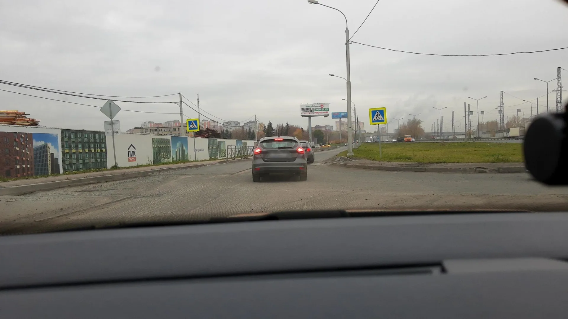 Фото по маршруту «Котельники — Люберцы»