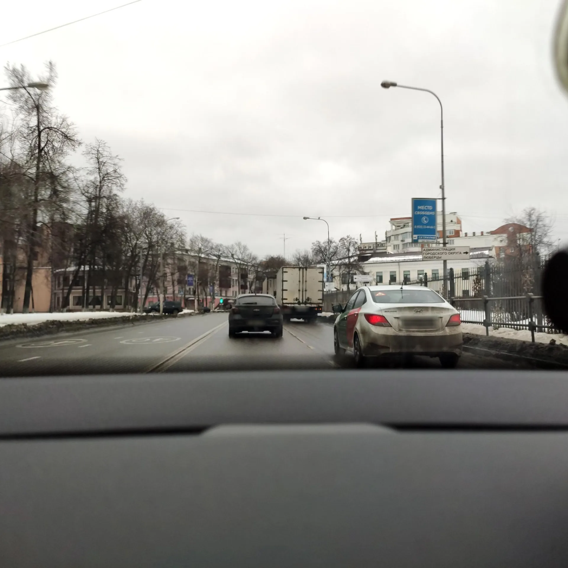 Фото по маршруту «Котельники — Люберцы»
