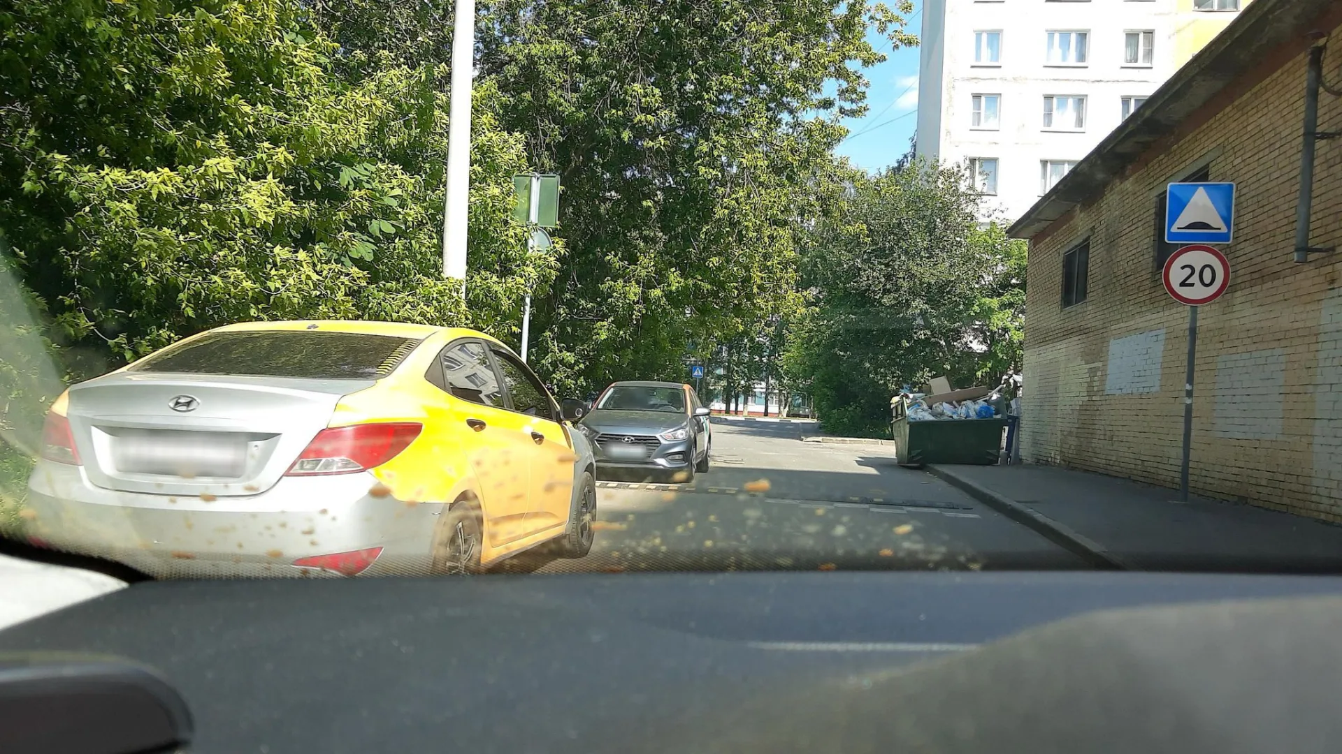 Маршрут «Котово», 24,4 км