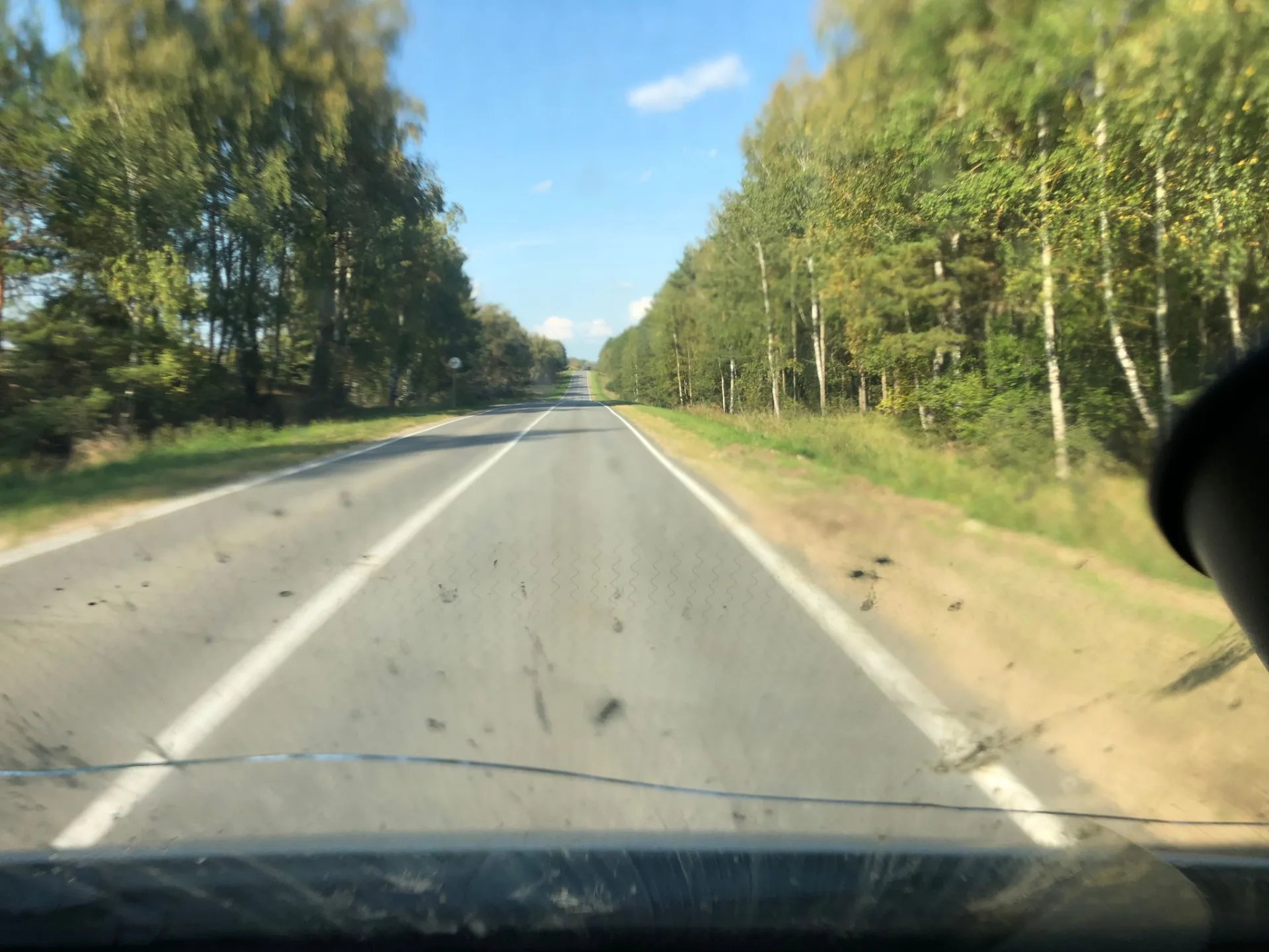 Маршрут «Козельск — Брянск», 20,9 км