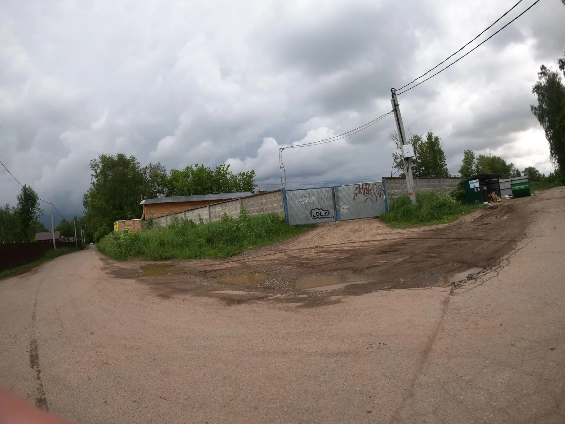 Маршрут «Кожино — Потапово», 0,0 км