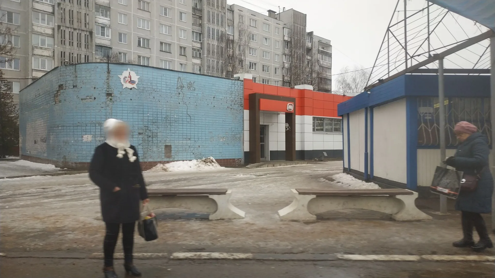 Маршрут «Красная поляна — Юность», 1,7 км