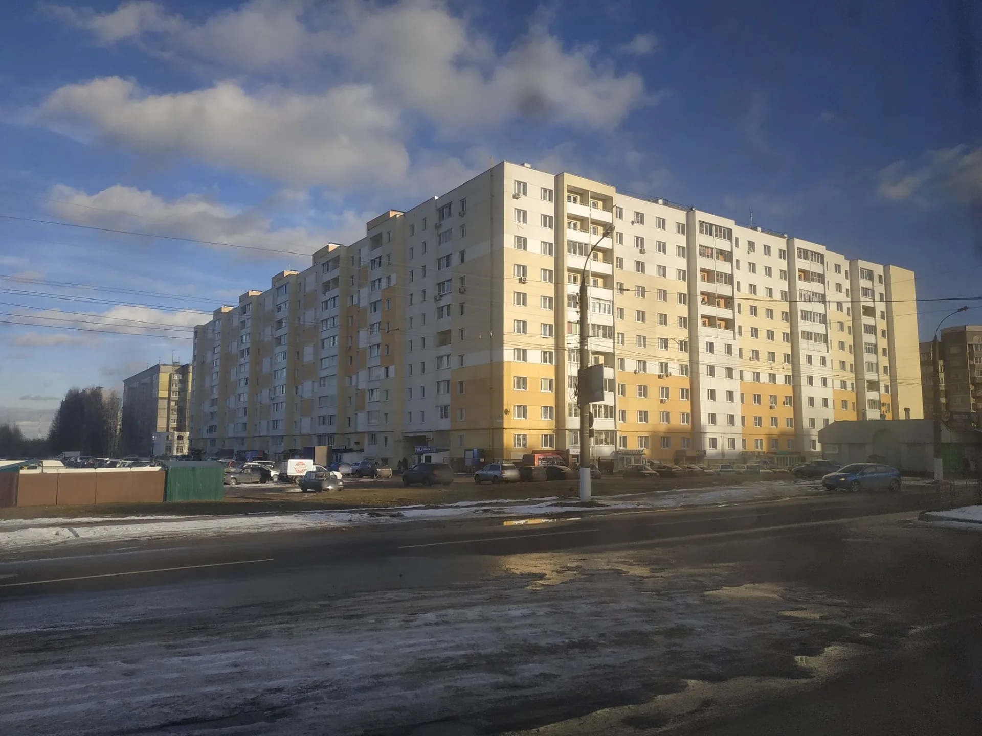 Маршрут «Красная поляна — Юность», 1,8 км