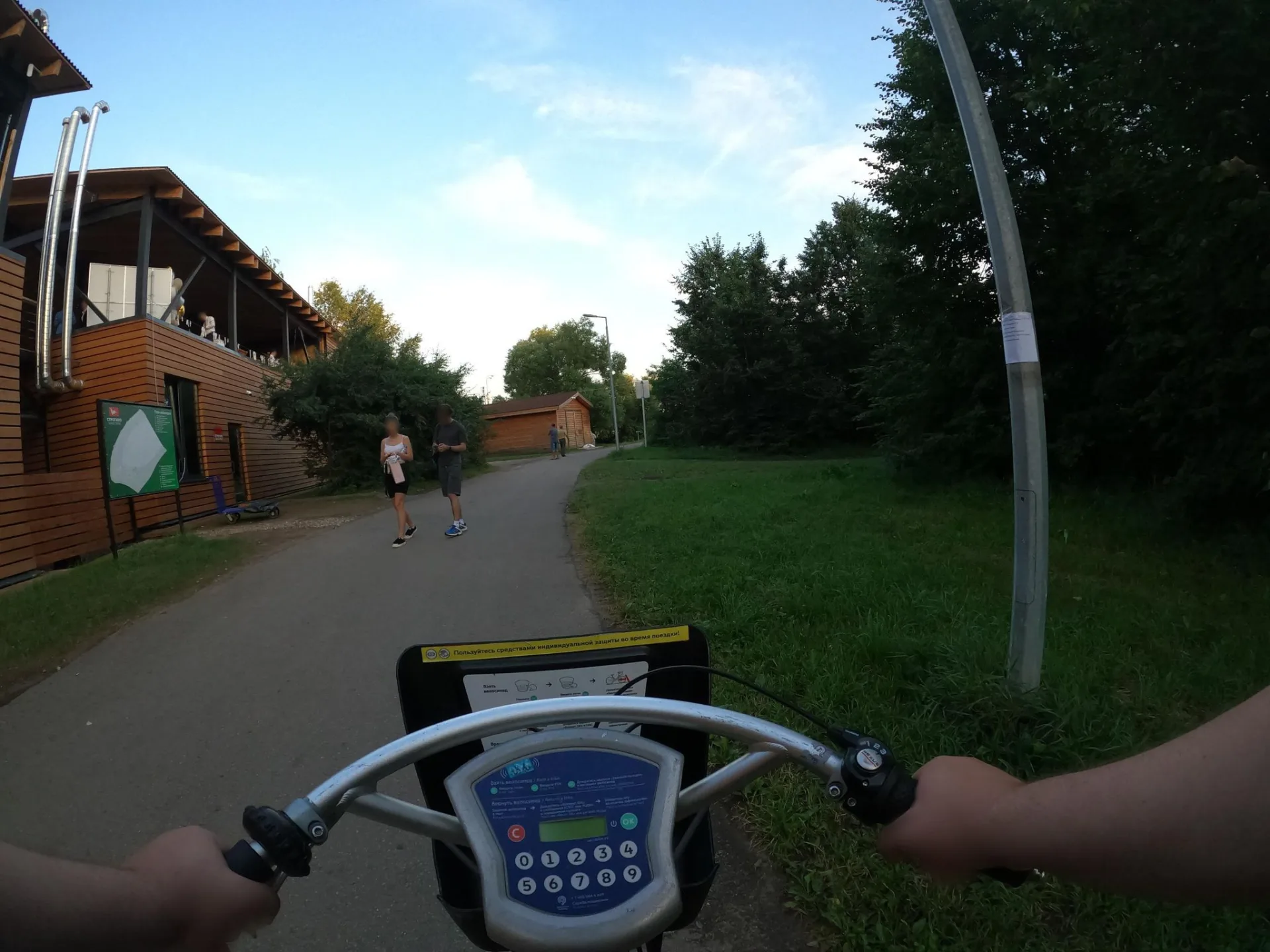 Маршрут «Красногорск — Спас», 39,4 км