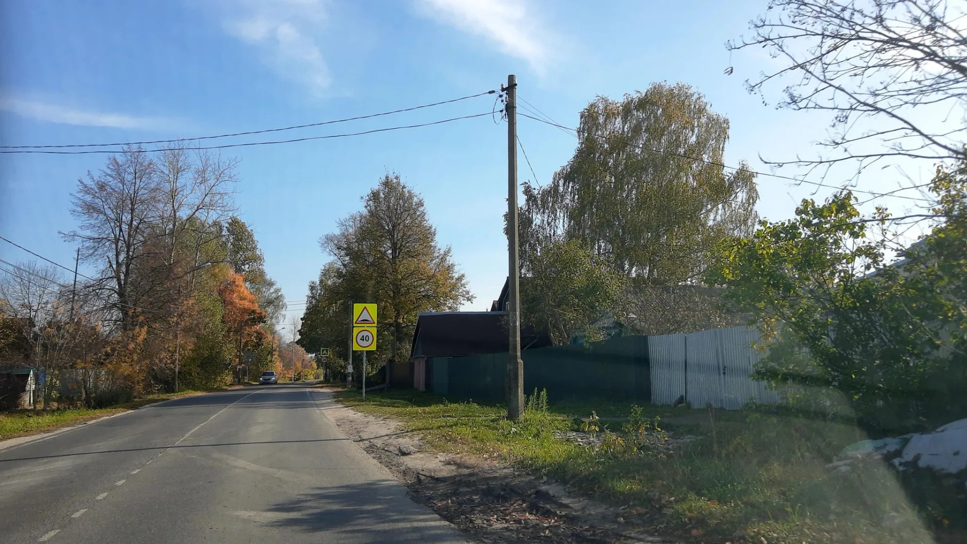Маршрут «Кратово — Монино», 41,1 км