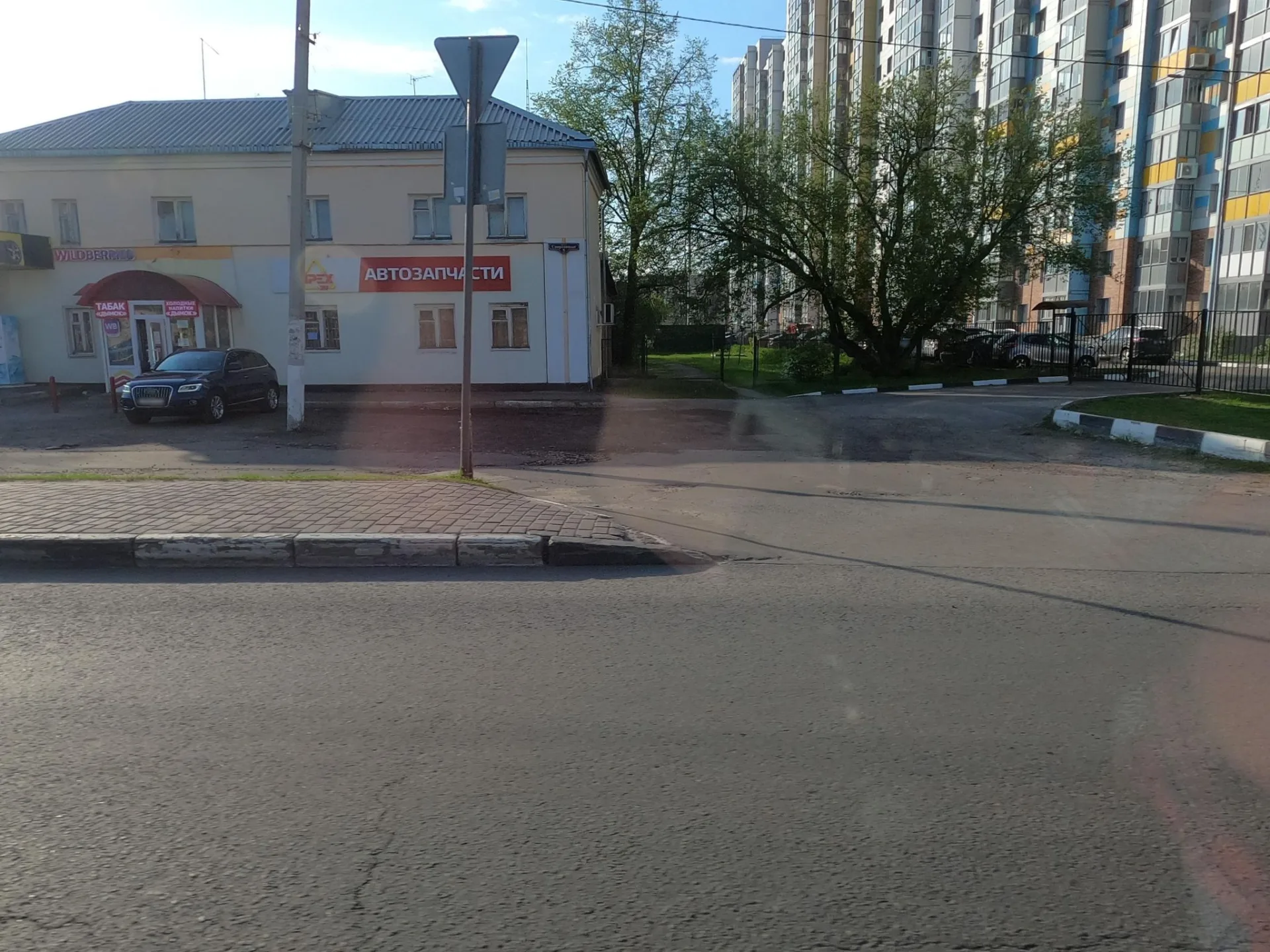 Маршрут «Кратово — Новое Село», 1,2 км