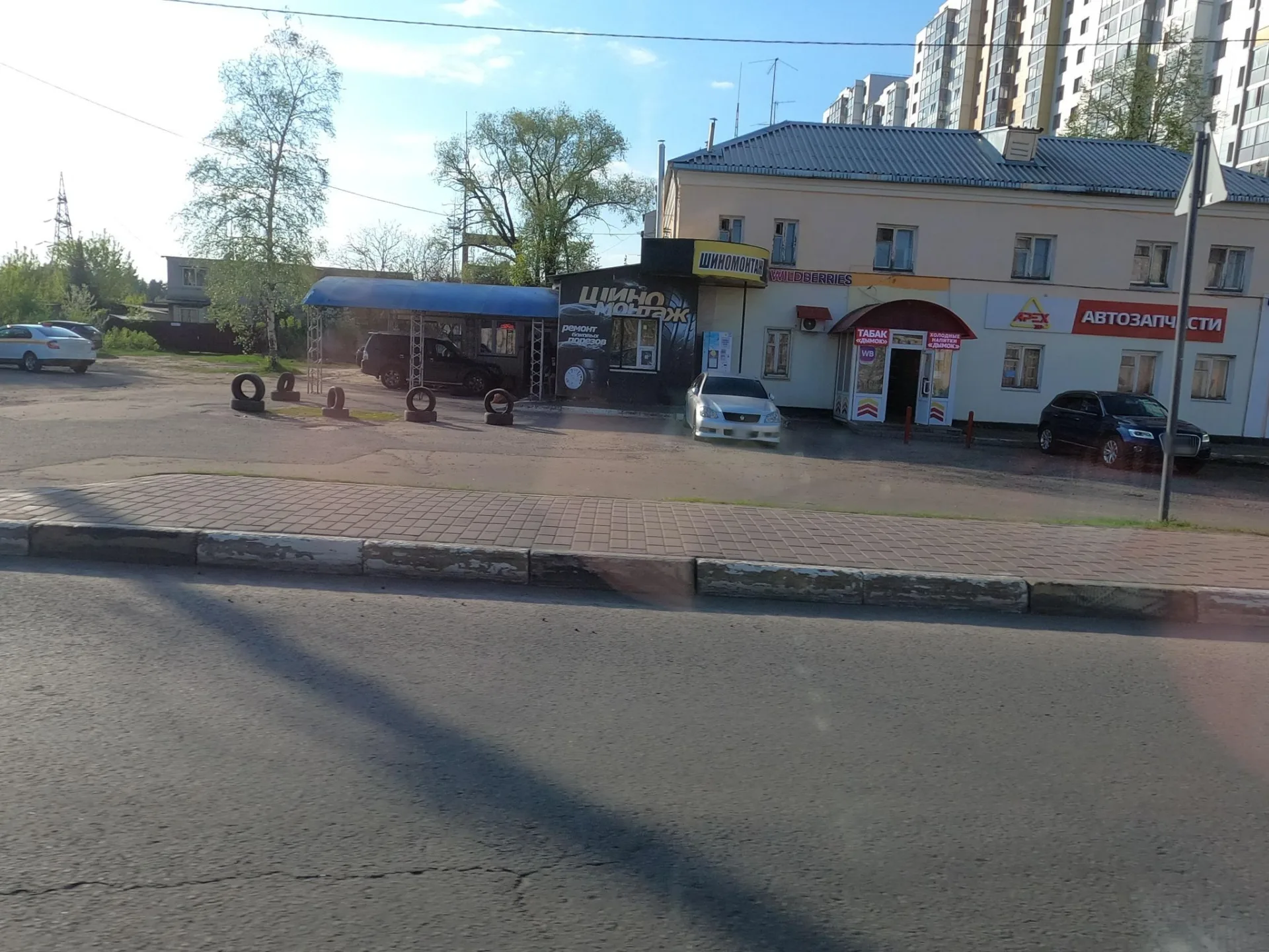 Фото по маршруту «Кратово — Новое Село»
