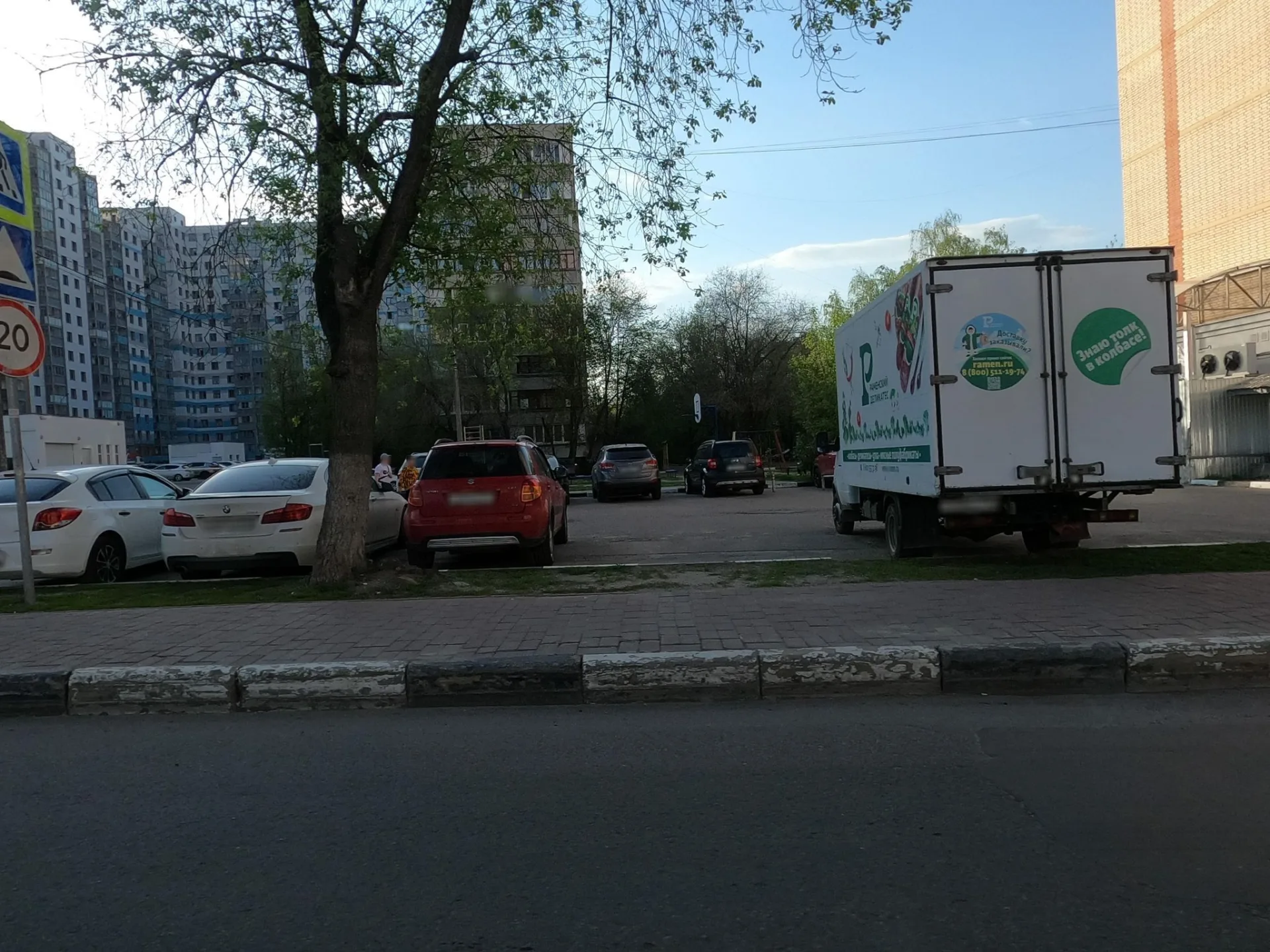 Фото по маршруту «Кратово — Новое Село»