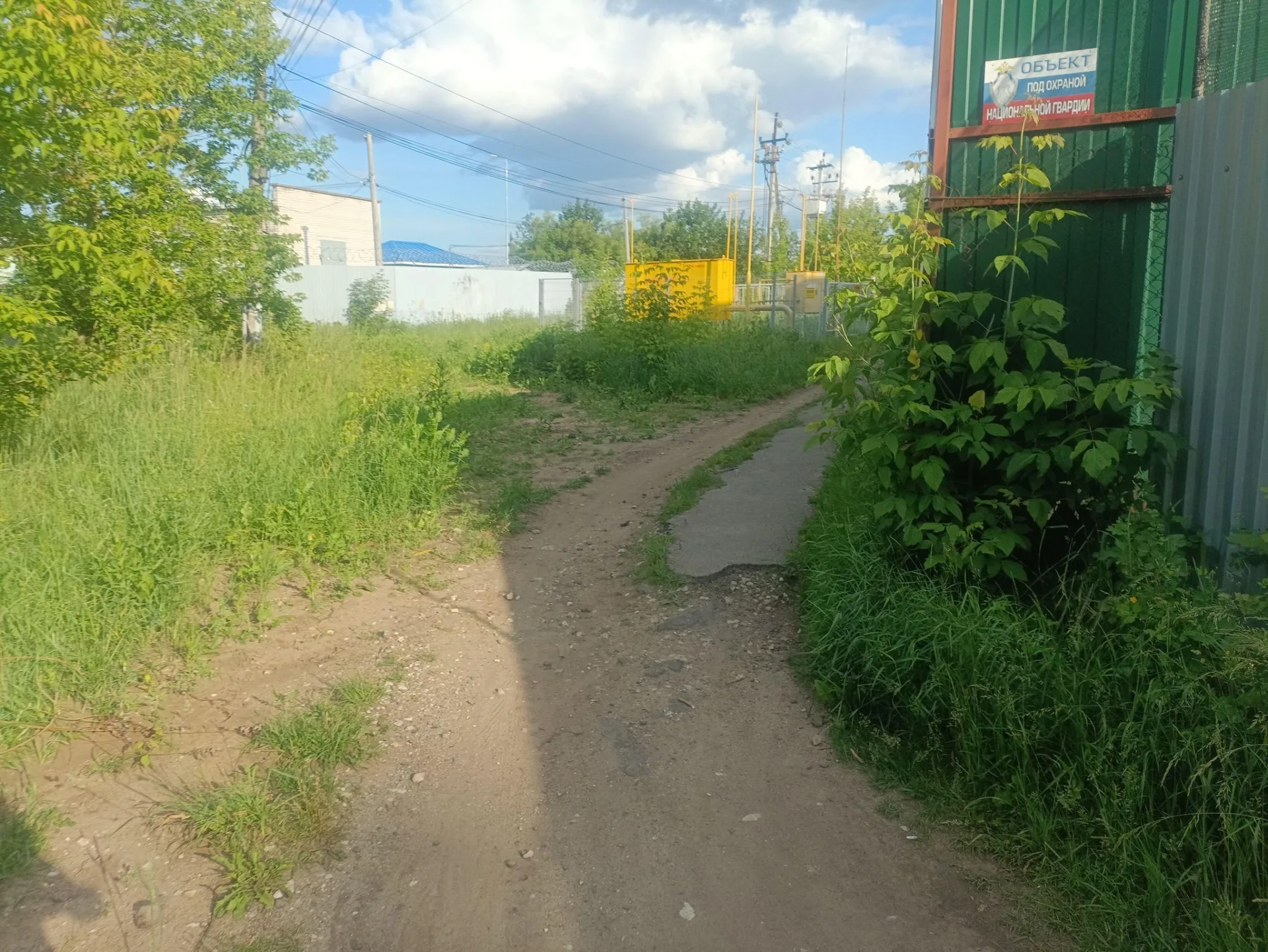 Маршрут «Кратово — Верея — Раменское», 14,3 км