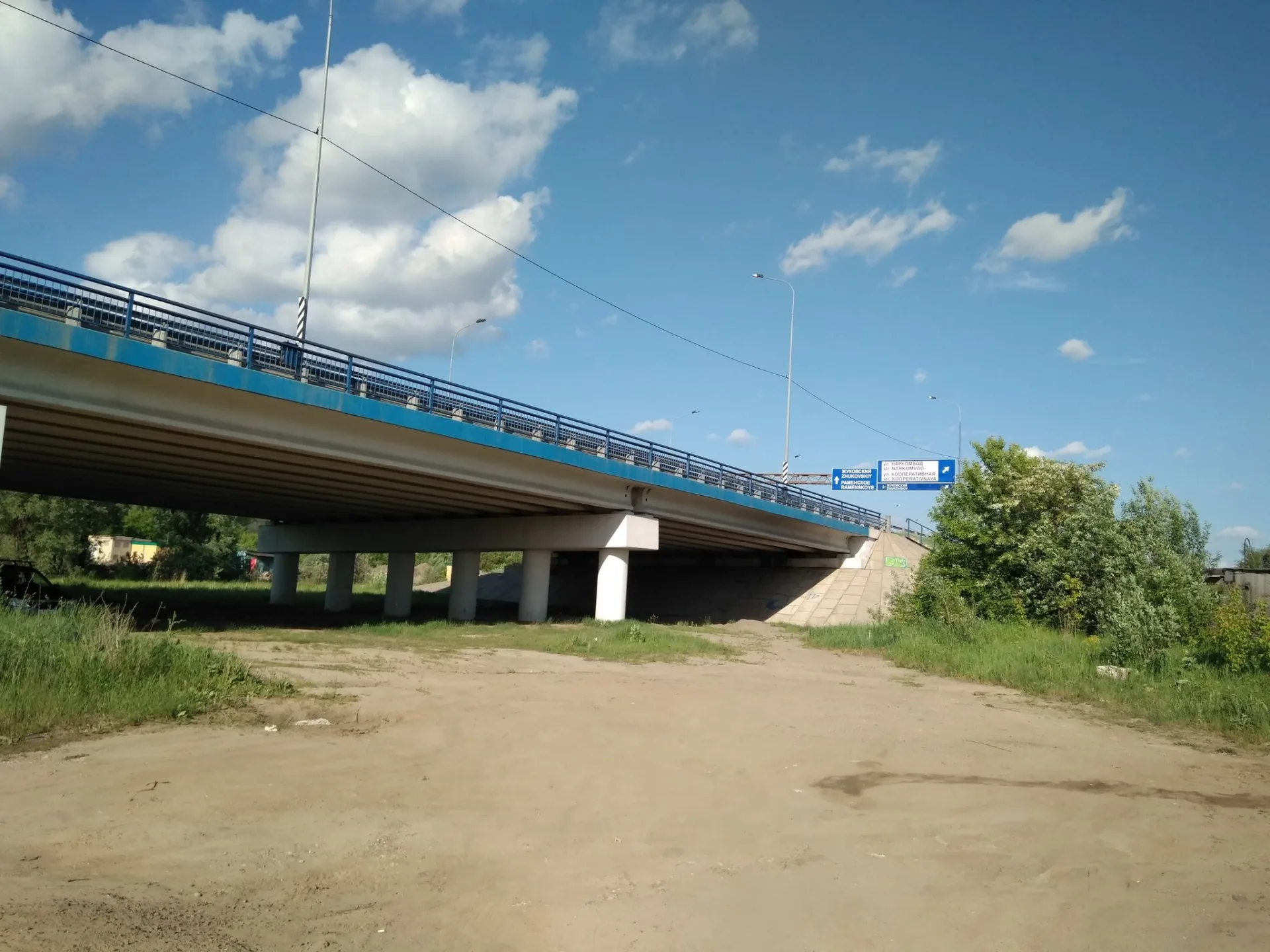 Маршрут «Кратово — Верея — Раменское», 20,8 км
