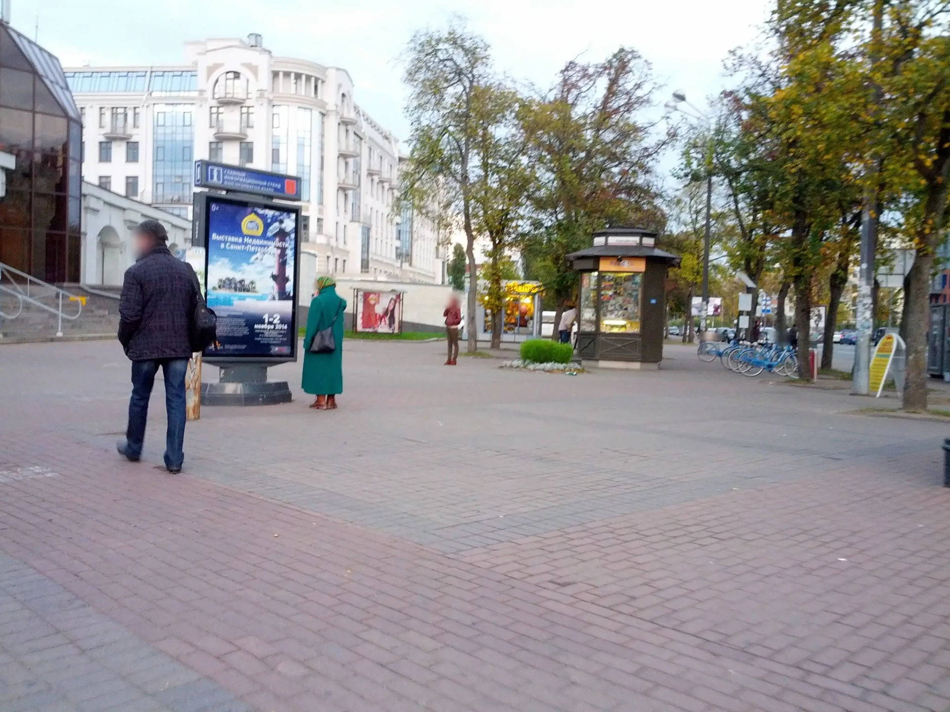 Маршрут «Крестовский остров — Петроградка», 2,3 км