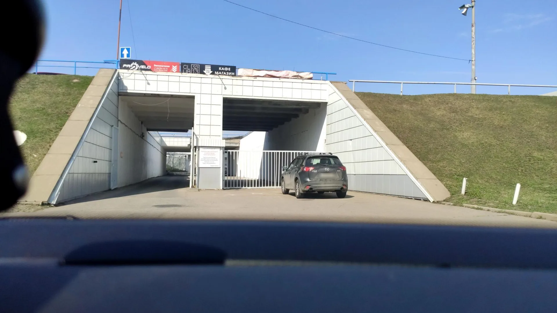 Маршрут «Крылатское — Крылатское», 0,1 км