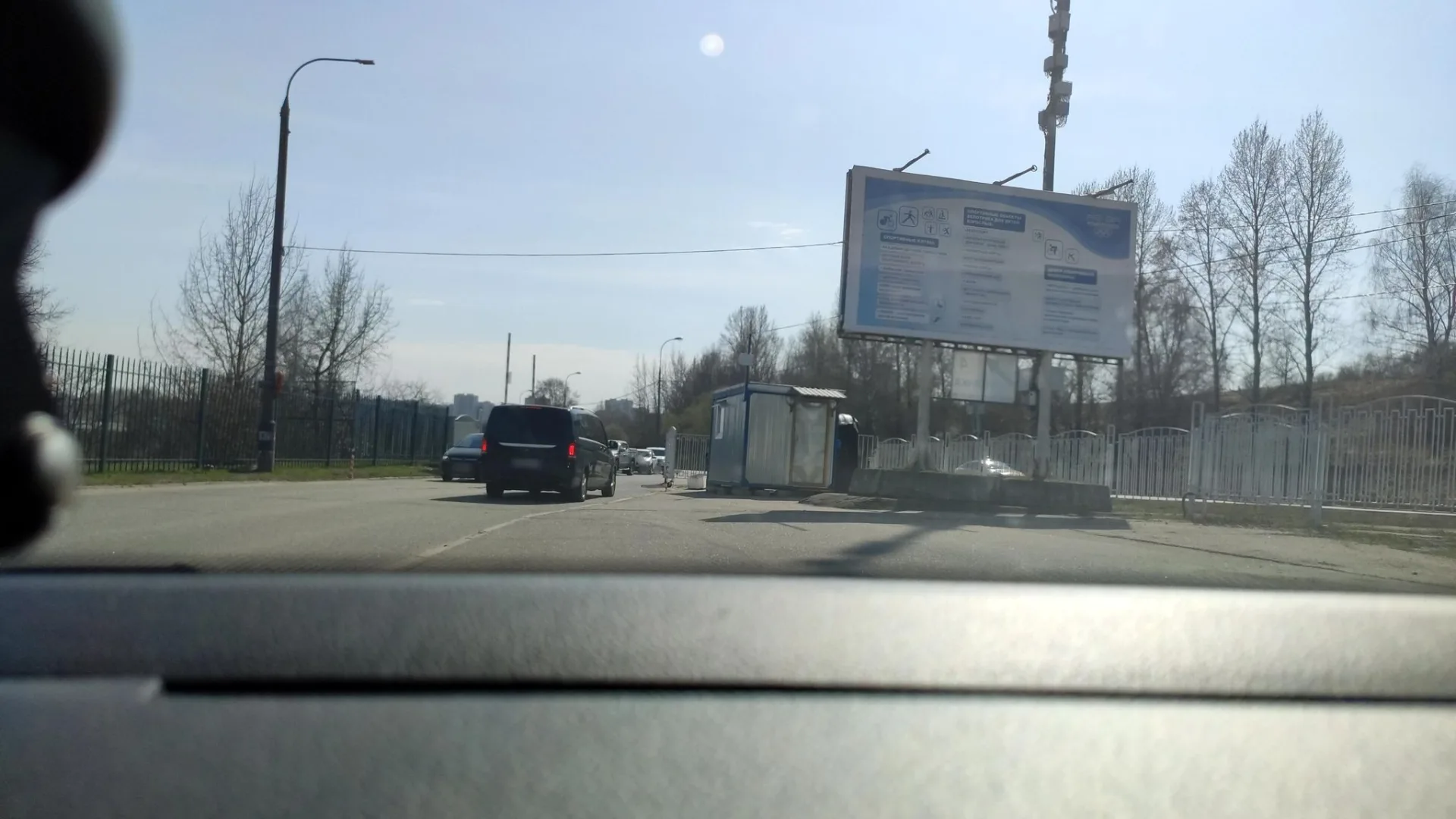 Маршрут «Крылатское — Крылатское», 0,2 км