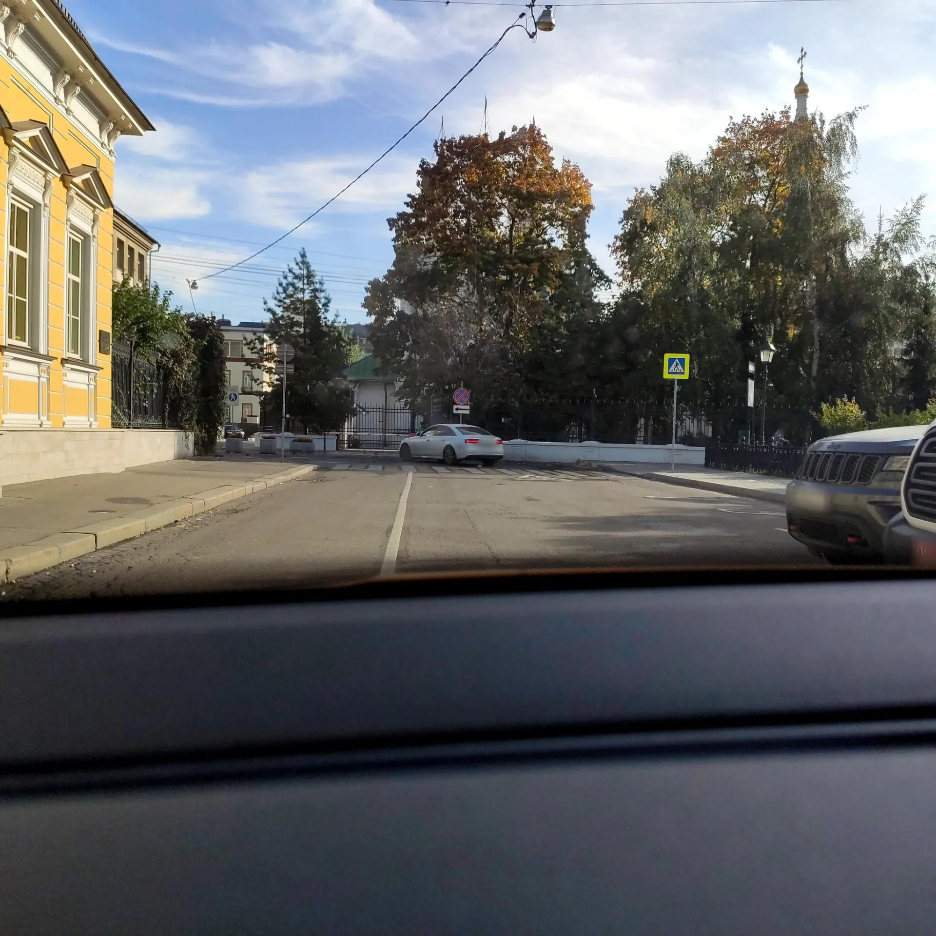 Фото по маршруту «Крылатское»