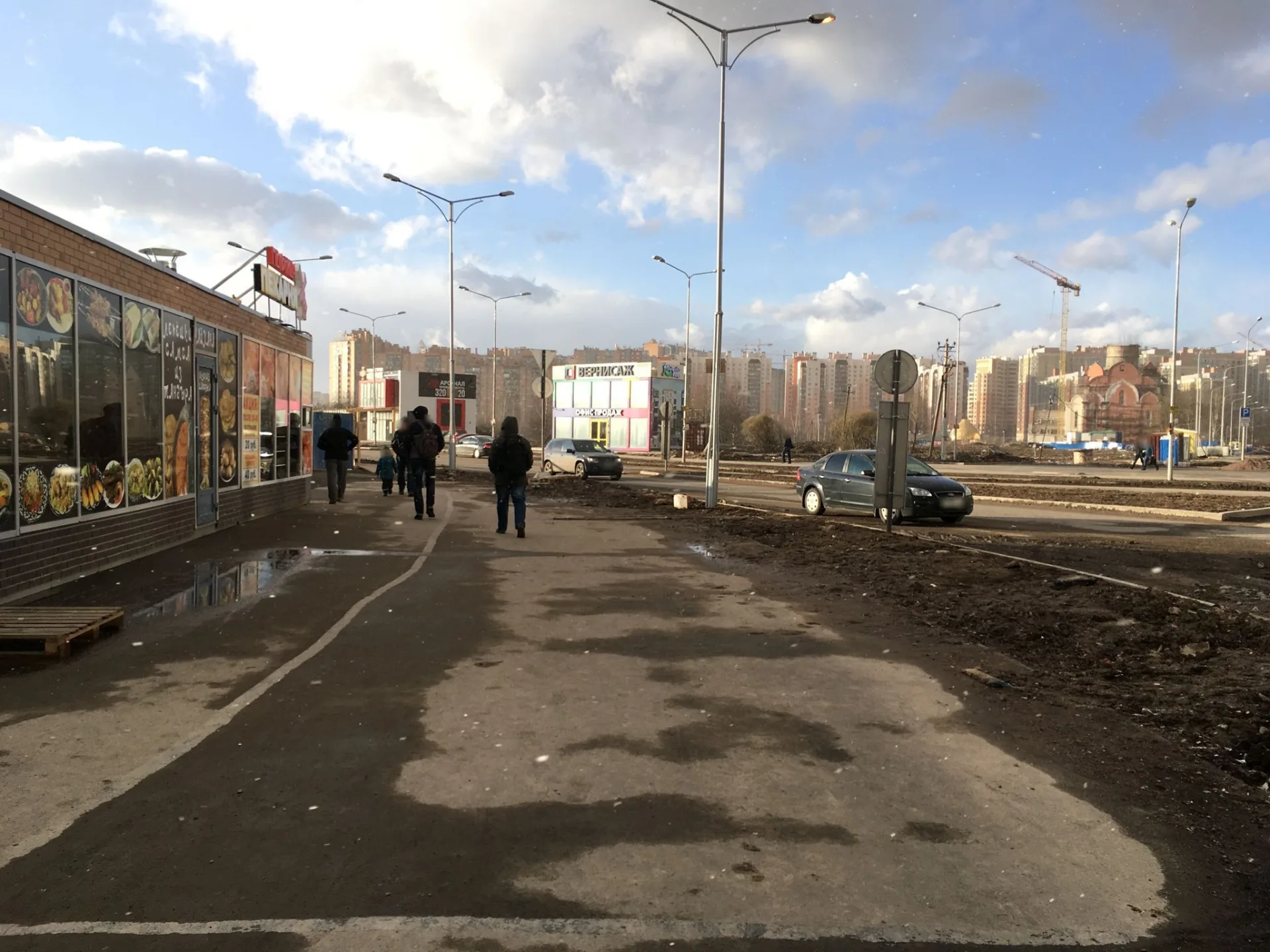 Маршрут «Кудрово — Невский проспект», 0,0 км