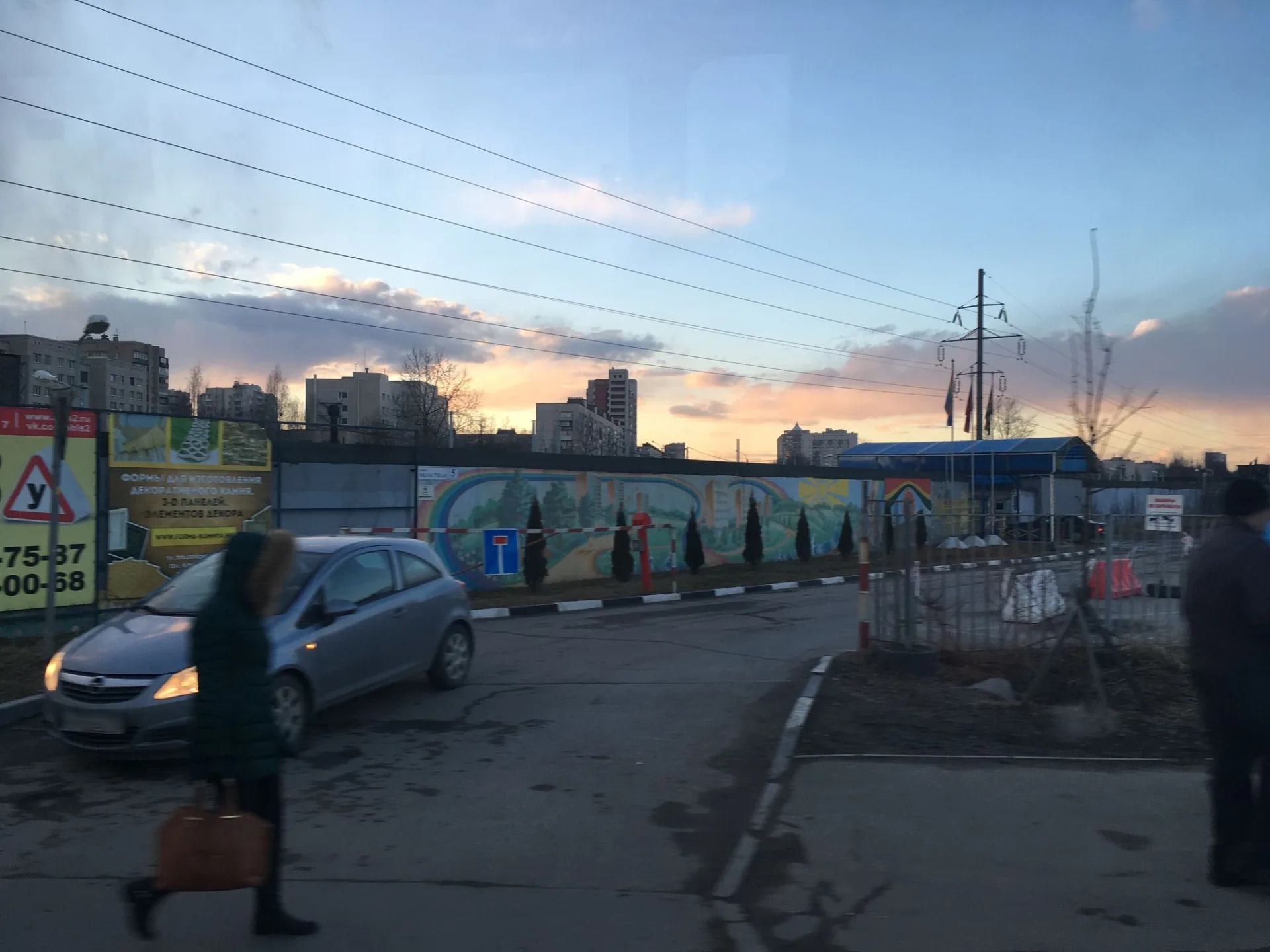 Маршрут «Кудрово — Невский проспект», 0,9 км