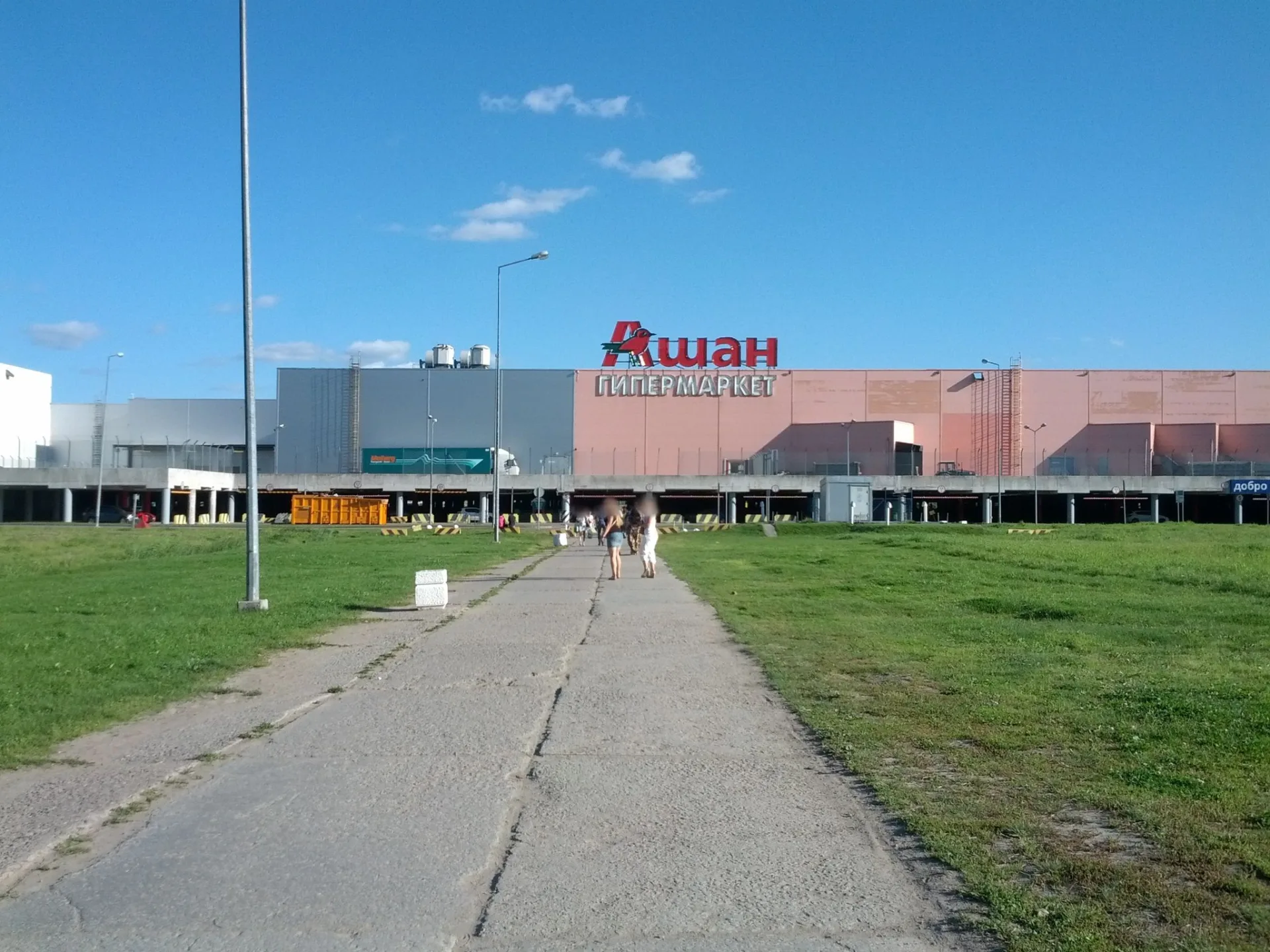 Маршрут «Кудрово», 4,4 км