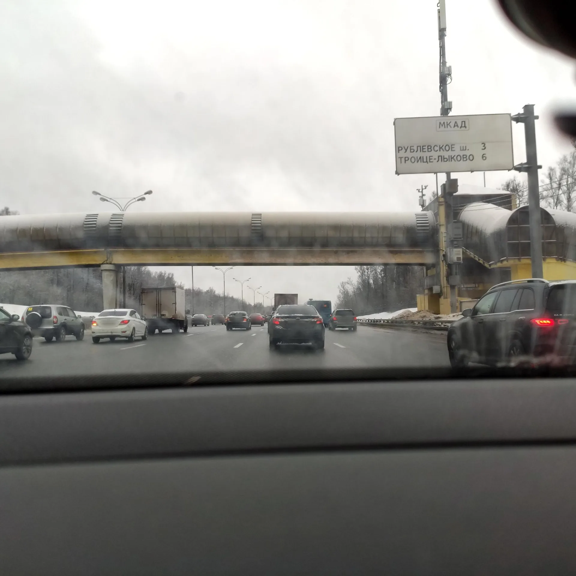 Маршрут «Кунцево», 3,1 км