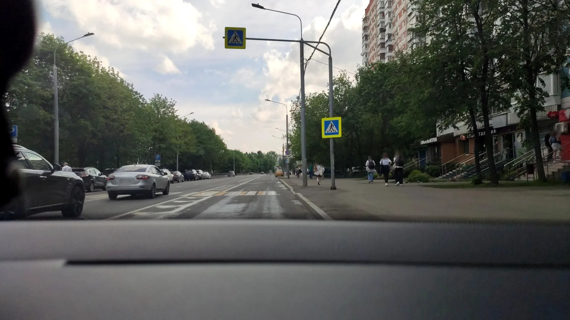 Маршрут «Кунцево», 27,2 км