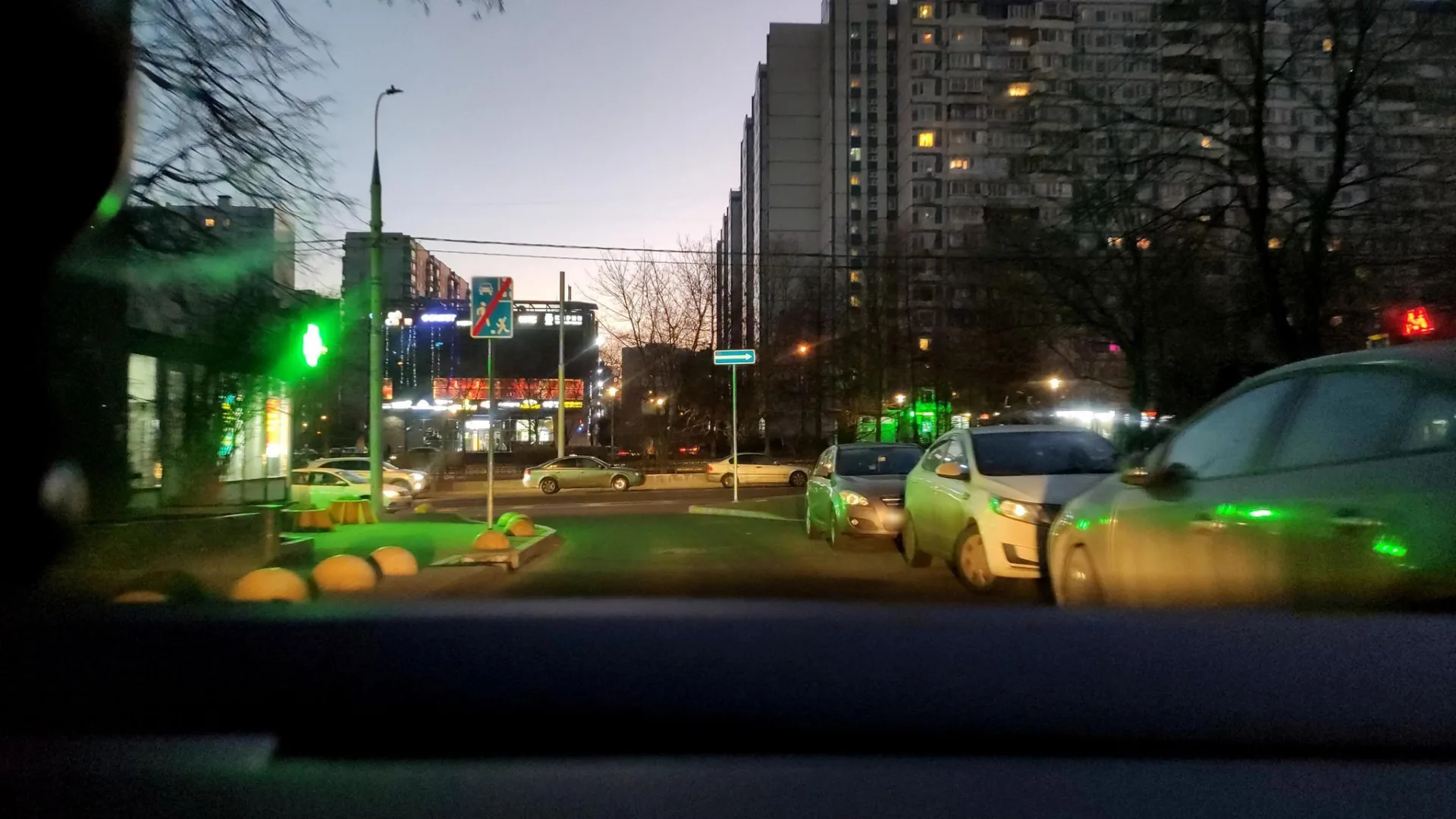Маршрут «Кунцево», 0,0 км