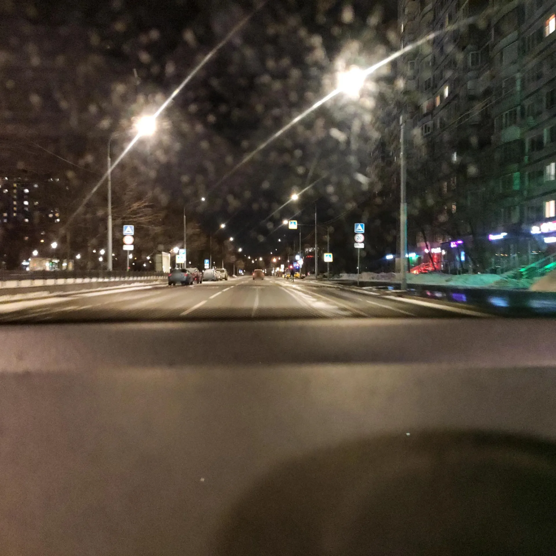 Маршрут «Кунцево», 25,0 км