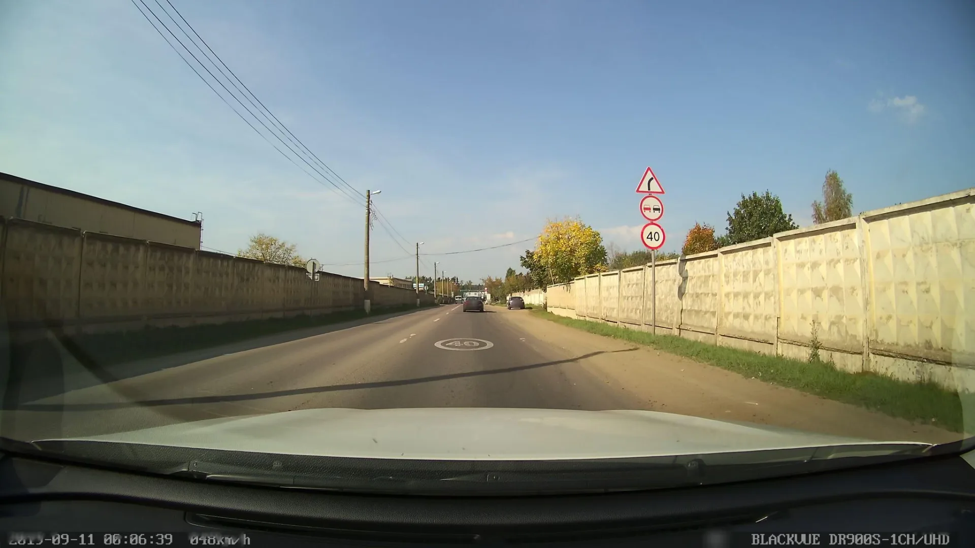 Маршрут «Кунцево», 34,1 км