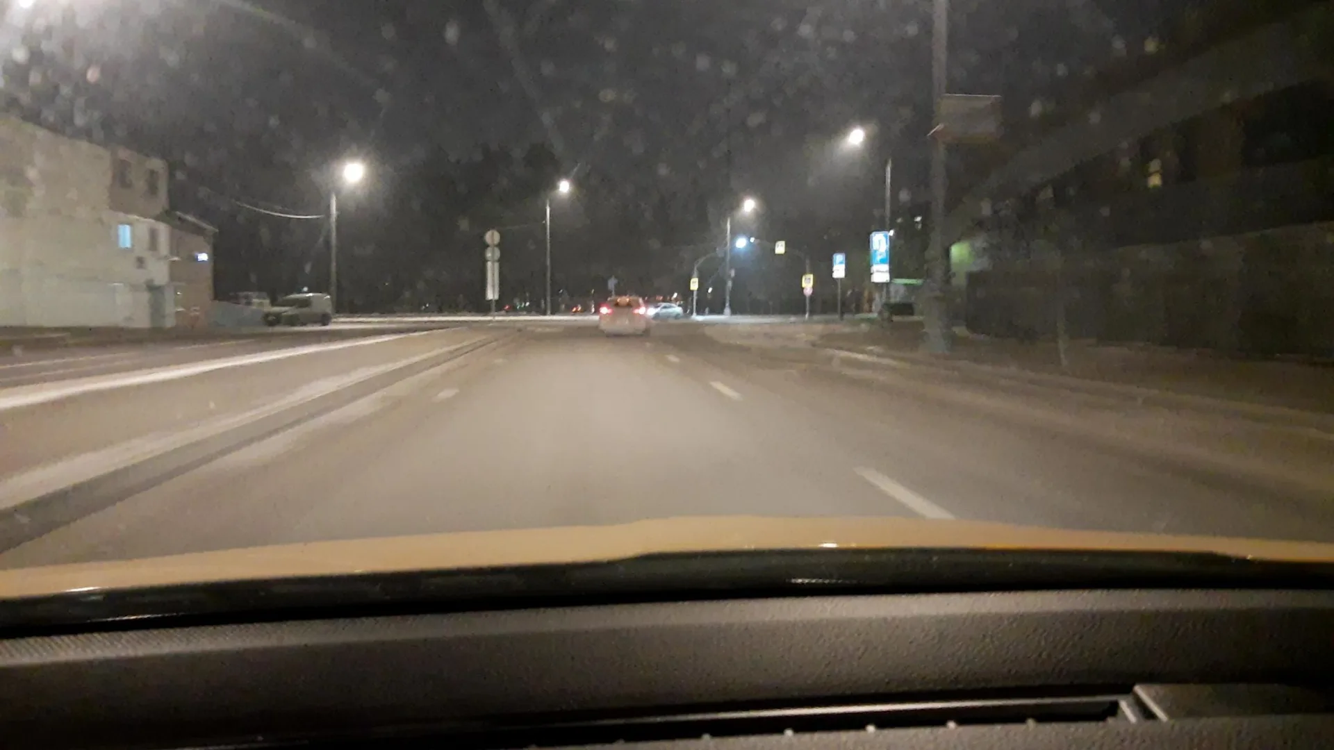 Маршрут «Кунцево — Нововладыкино», 29,9 км