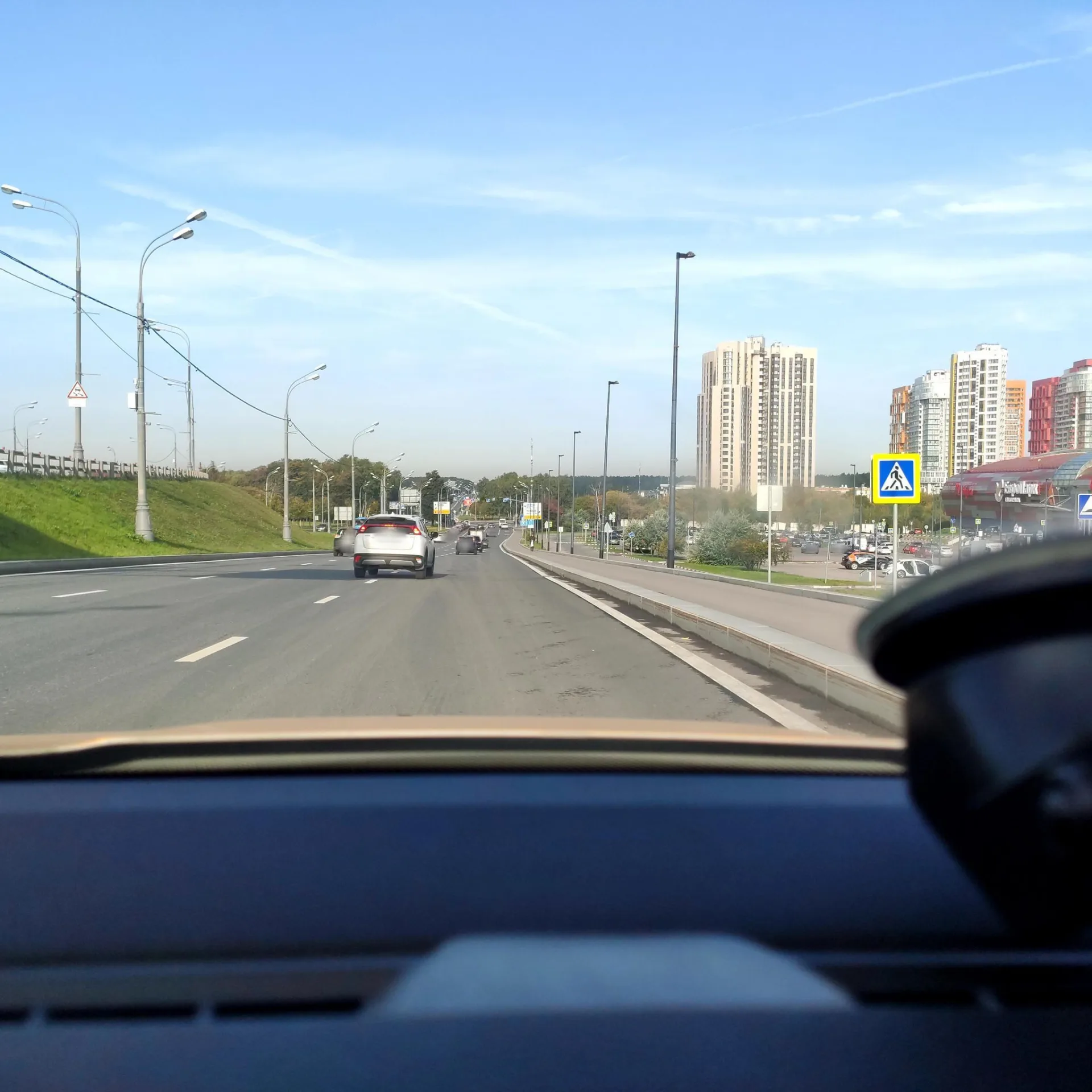 Маршрут «Кунцево», 23,9 км
