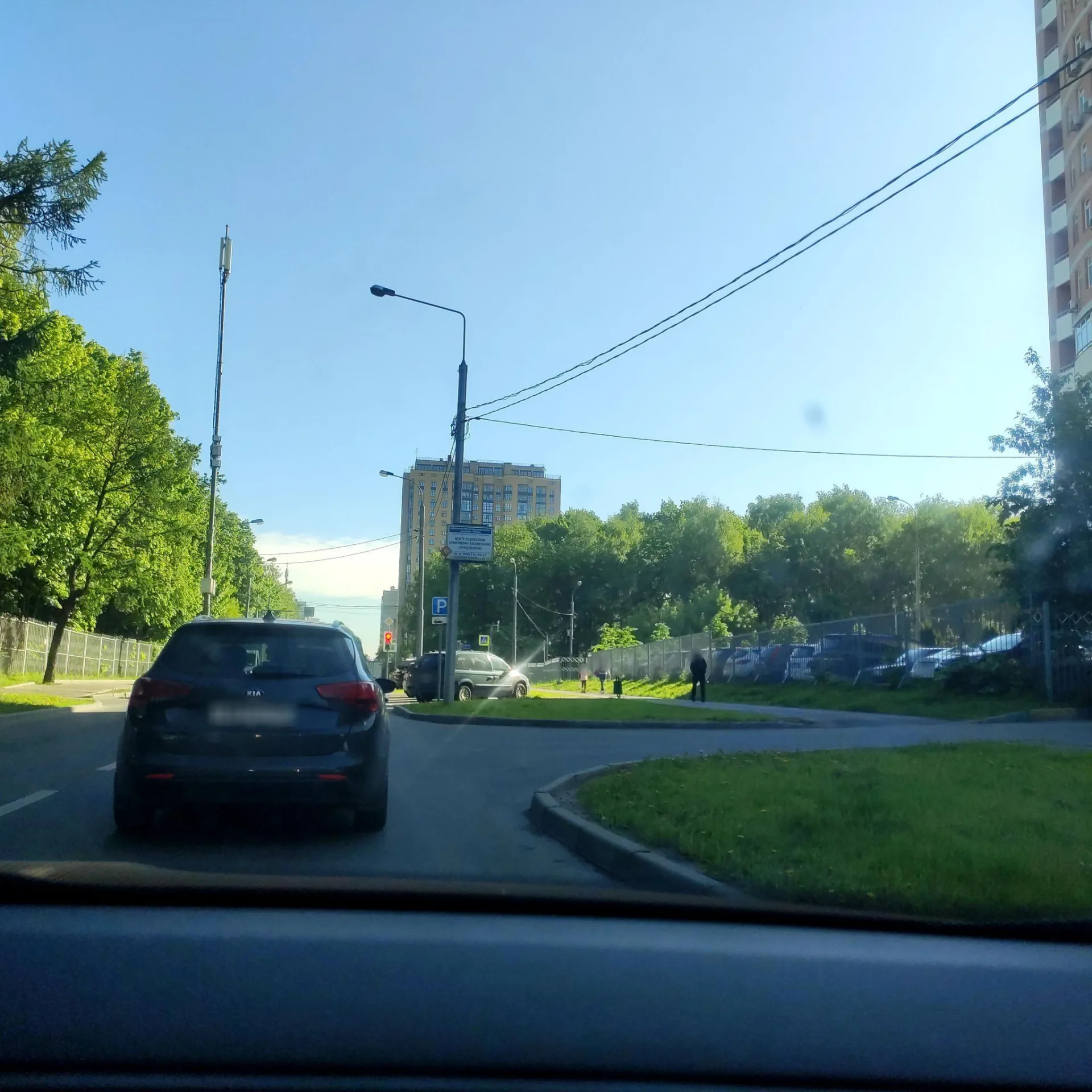Маршрут «Кунцево», 0,0 км