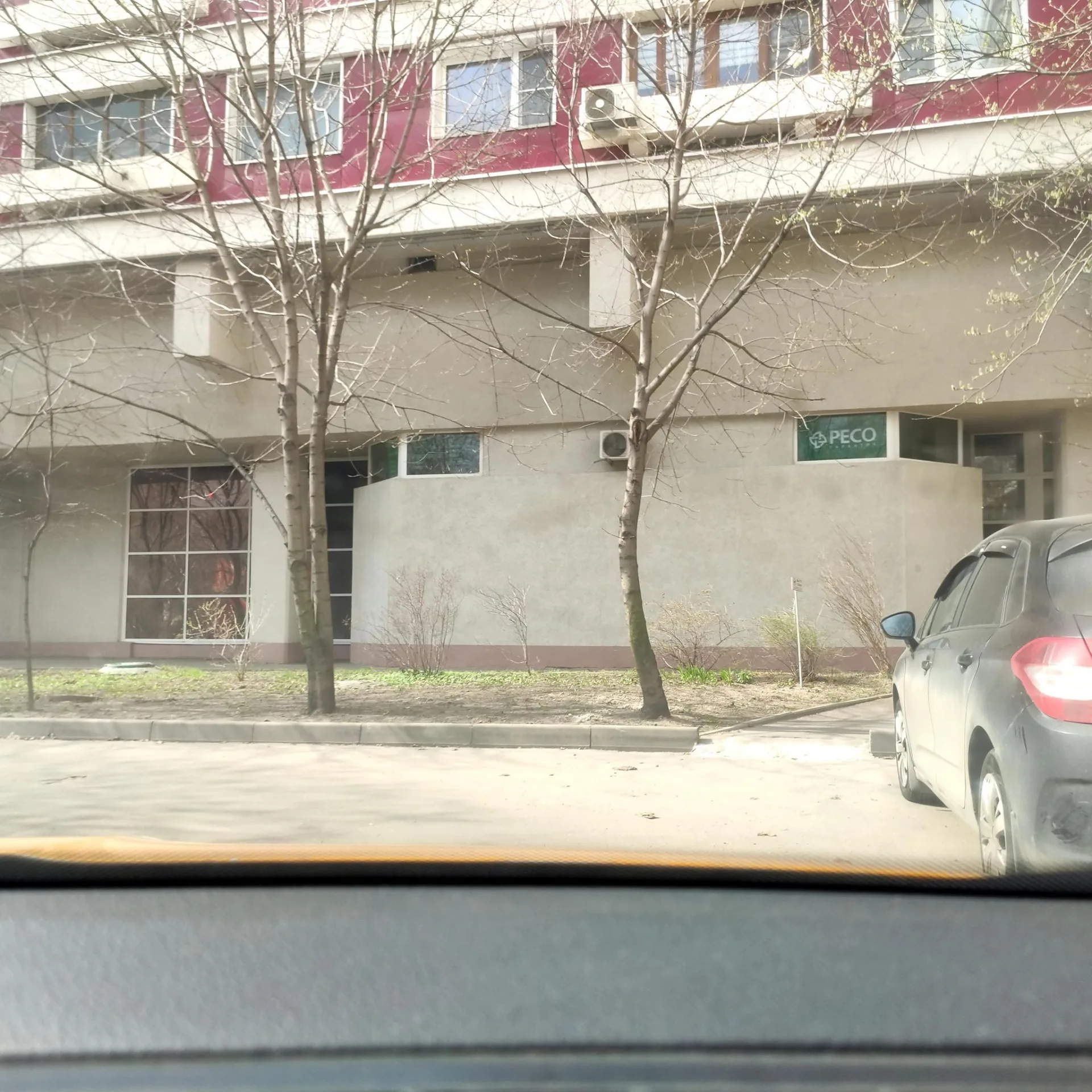 Маршрут «Кунцево», 30,8 км