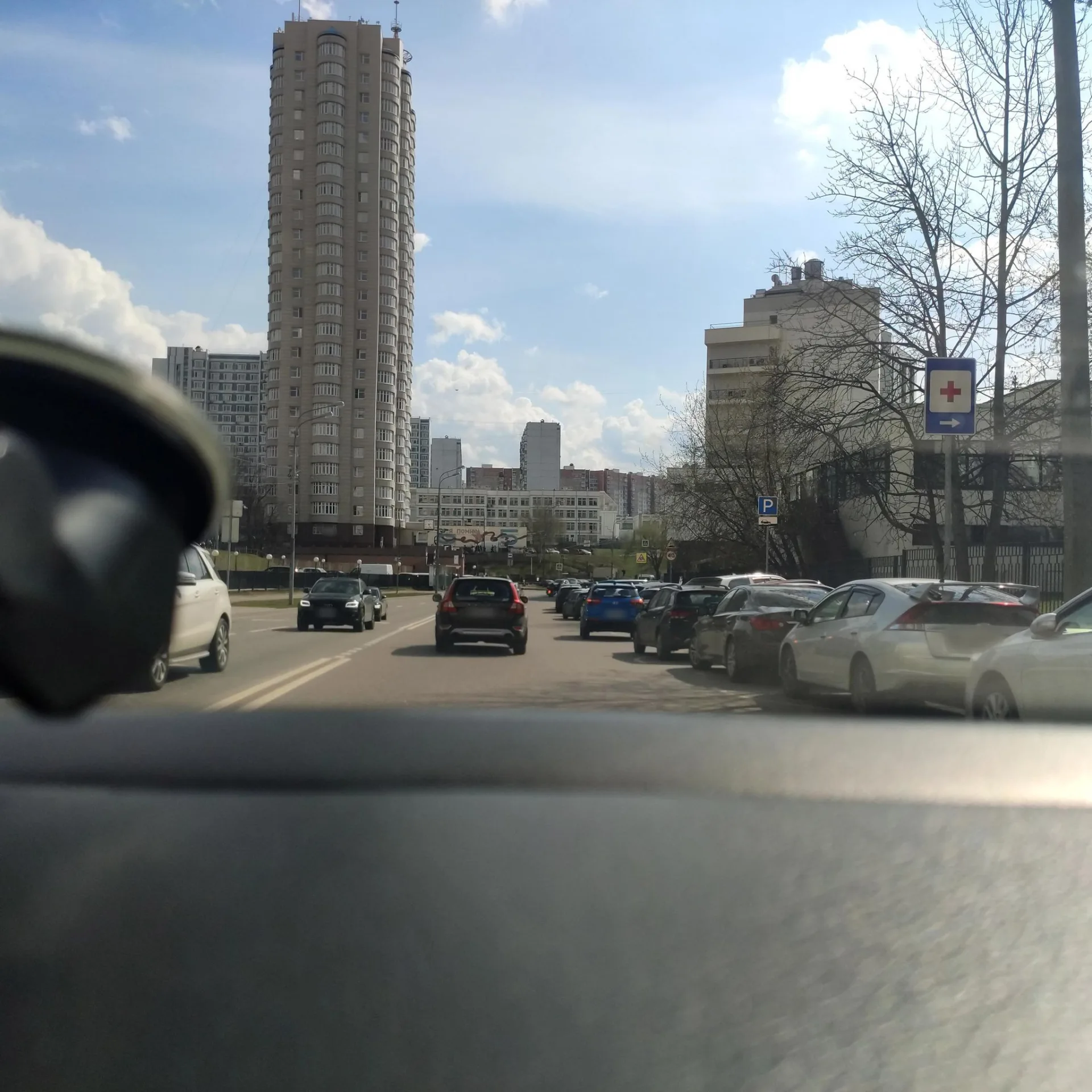 Маршрут «Кунцево», 22,8 км