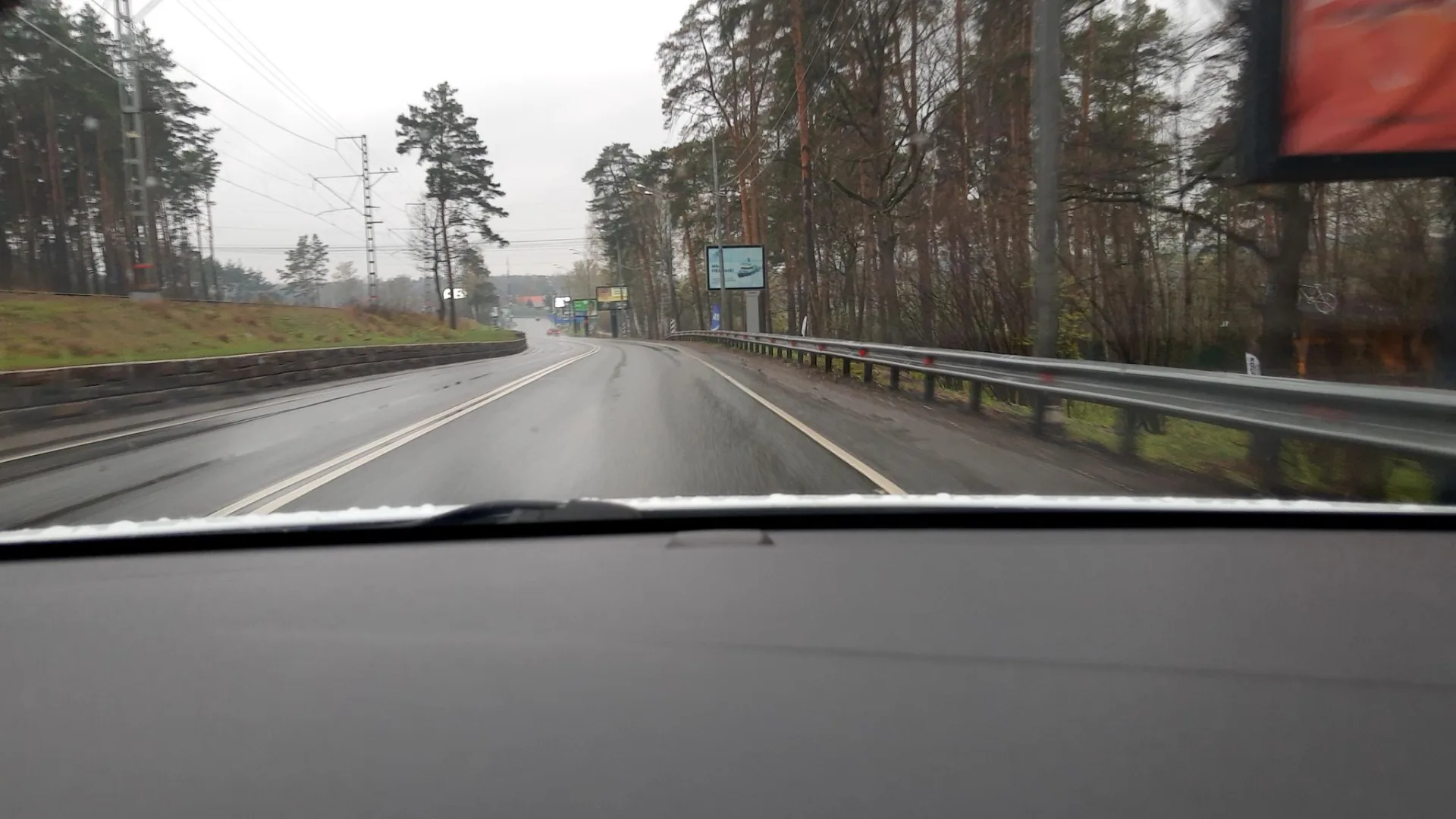 Маршрут «Кунцево», 33,6 км