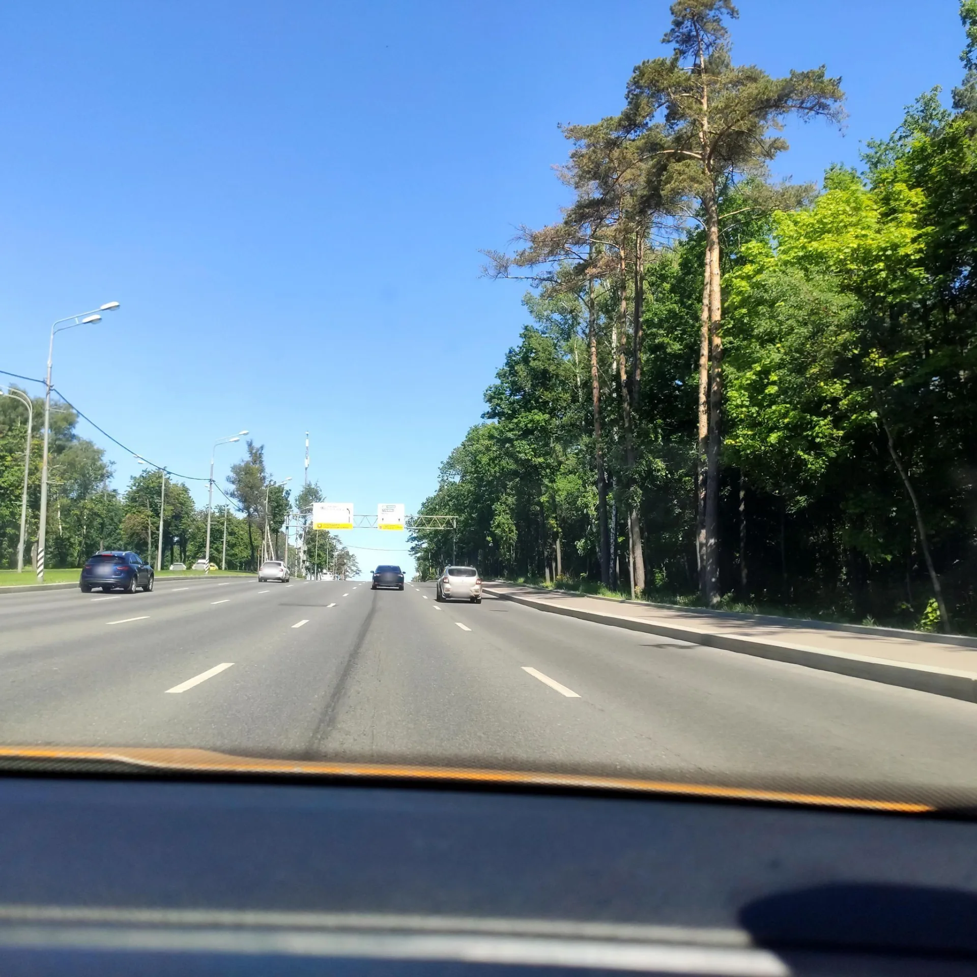 Маршрут «Кунцево», 41,0 км