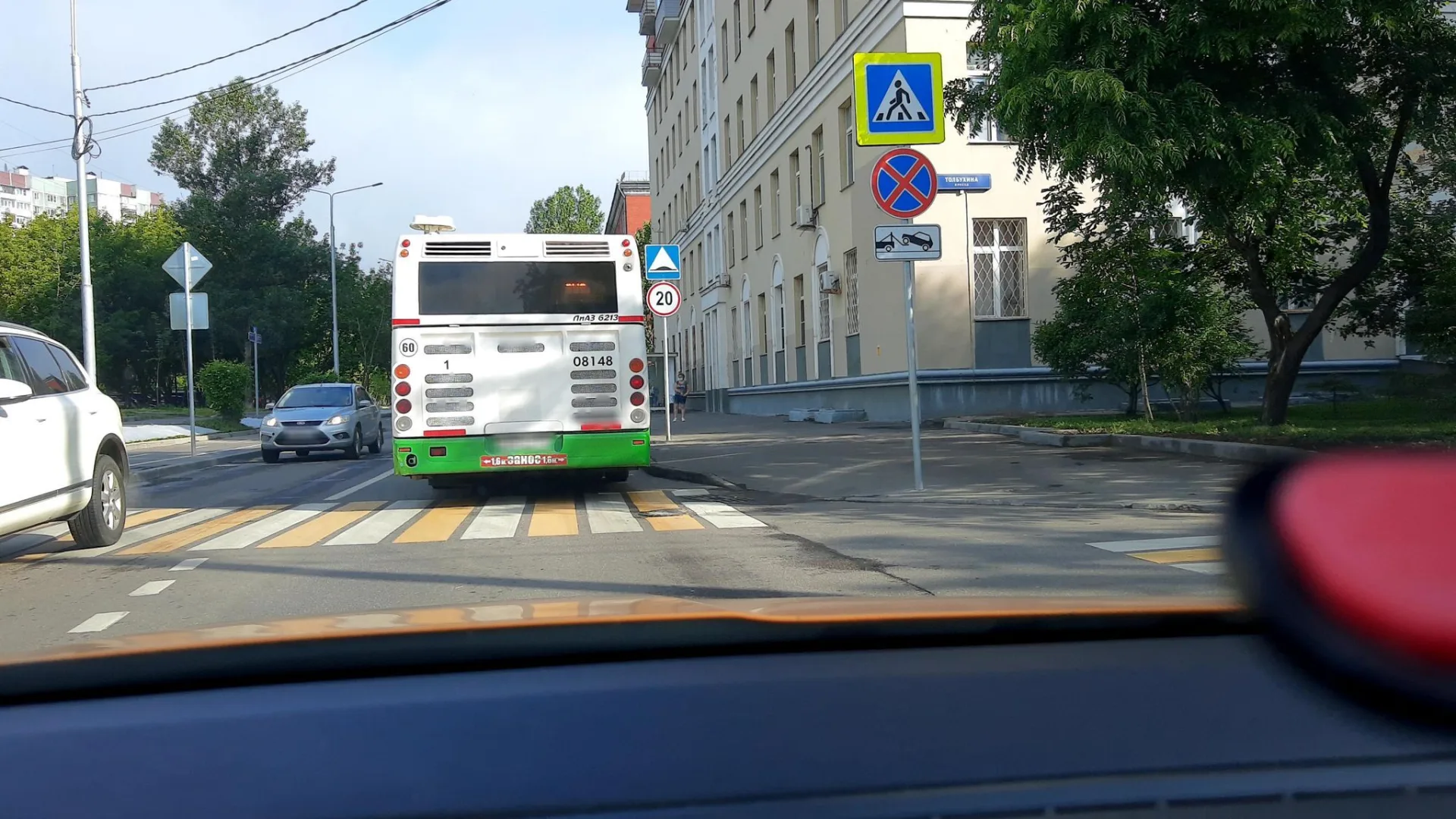 Маршрут «Кунцево», 28,4 км