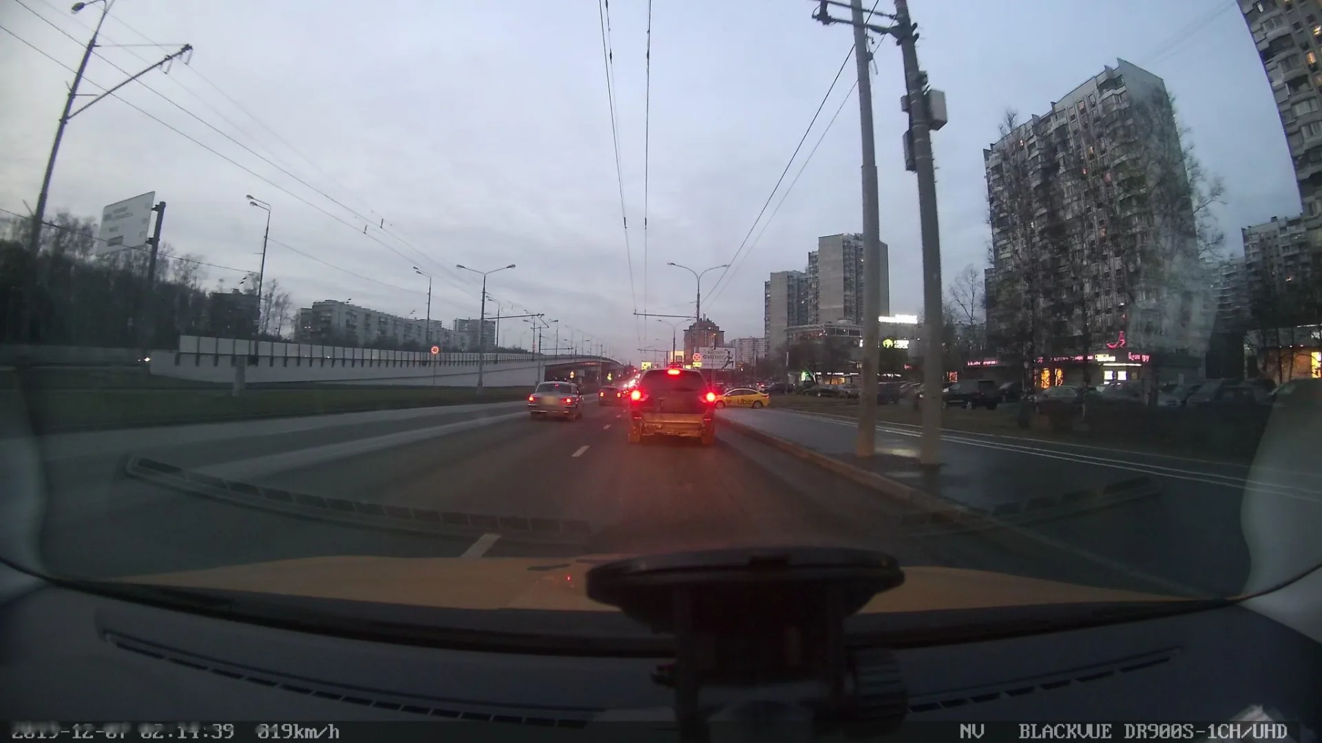 Маршрут «Кунцево», 42,5 км