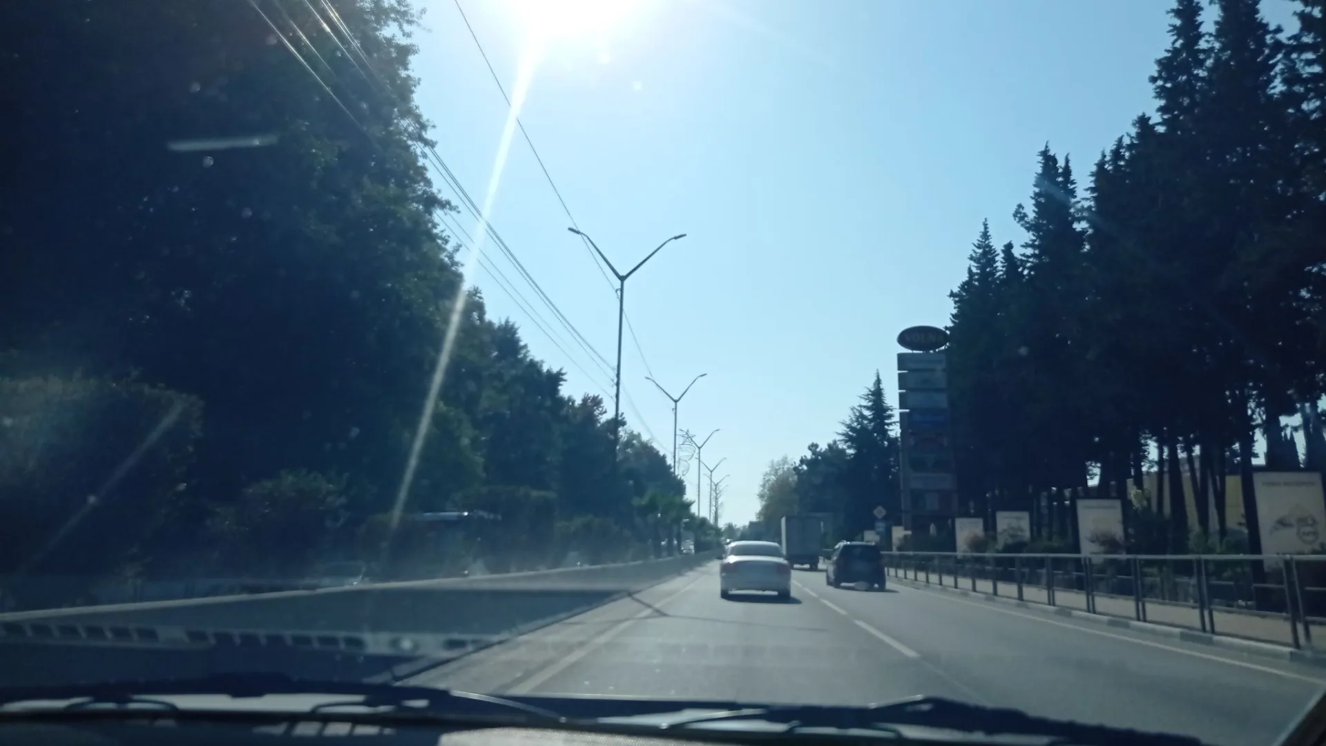 Маршрут «Кургородок — Голубые дали», 4,5 км