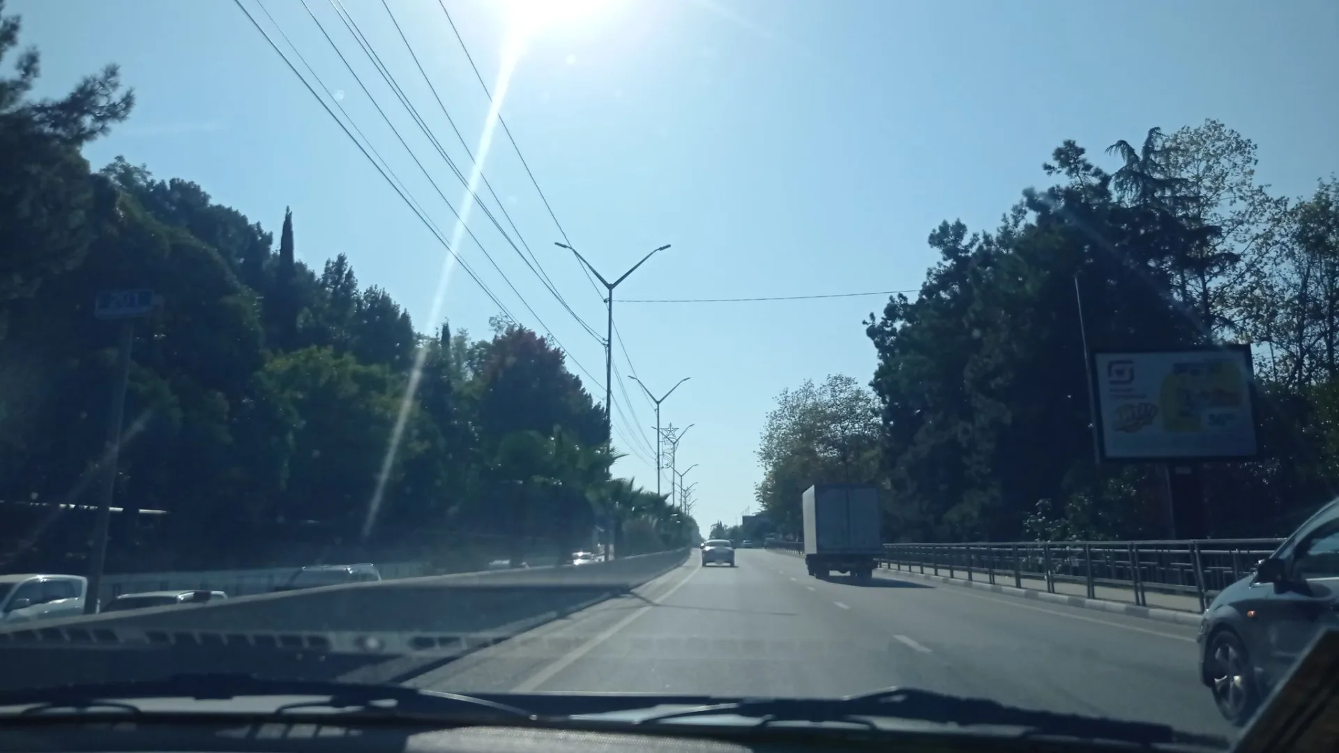 Маршрут «Кургородок — Голубые дали», 4,6 км