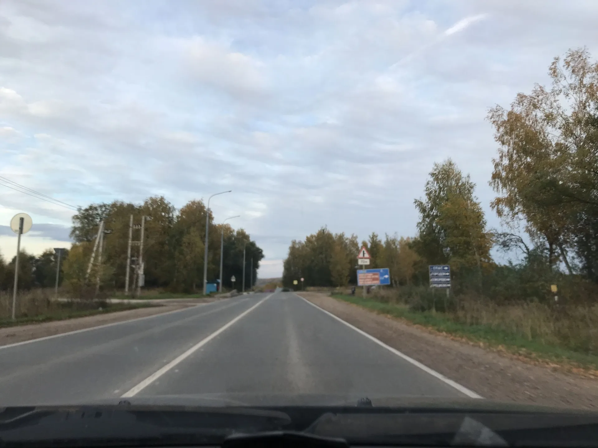 Маршрут «Куровской — Кромено», 9,7 км