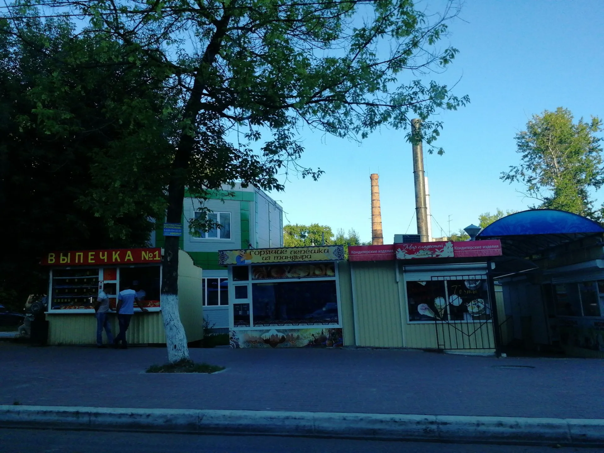 Маршрут «Квань — Сорок лет Октября», 4,9 км