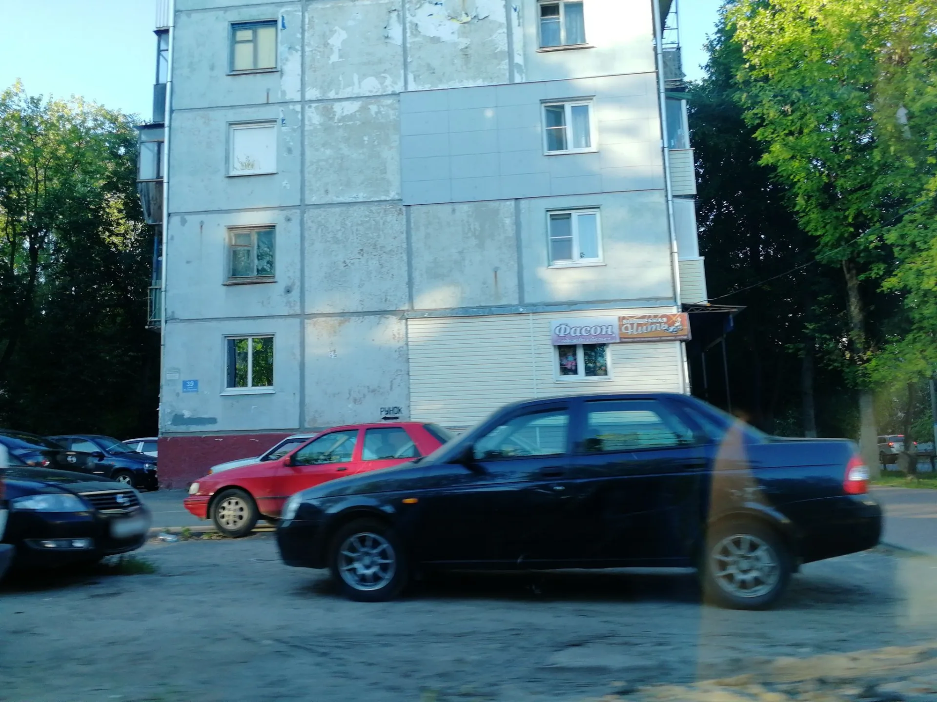 Маршрут «Квань — Сорок лет Октября», 5,0 км