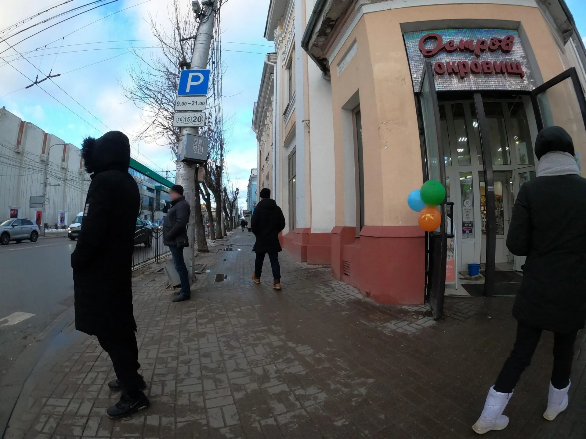 Маршрут «Квань — Сорок лет Октября», 1,4 км