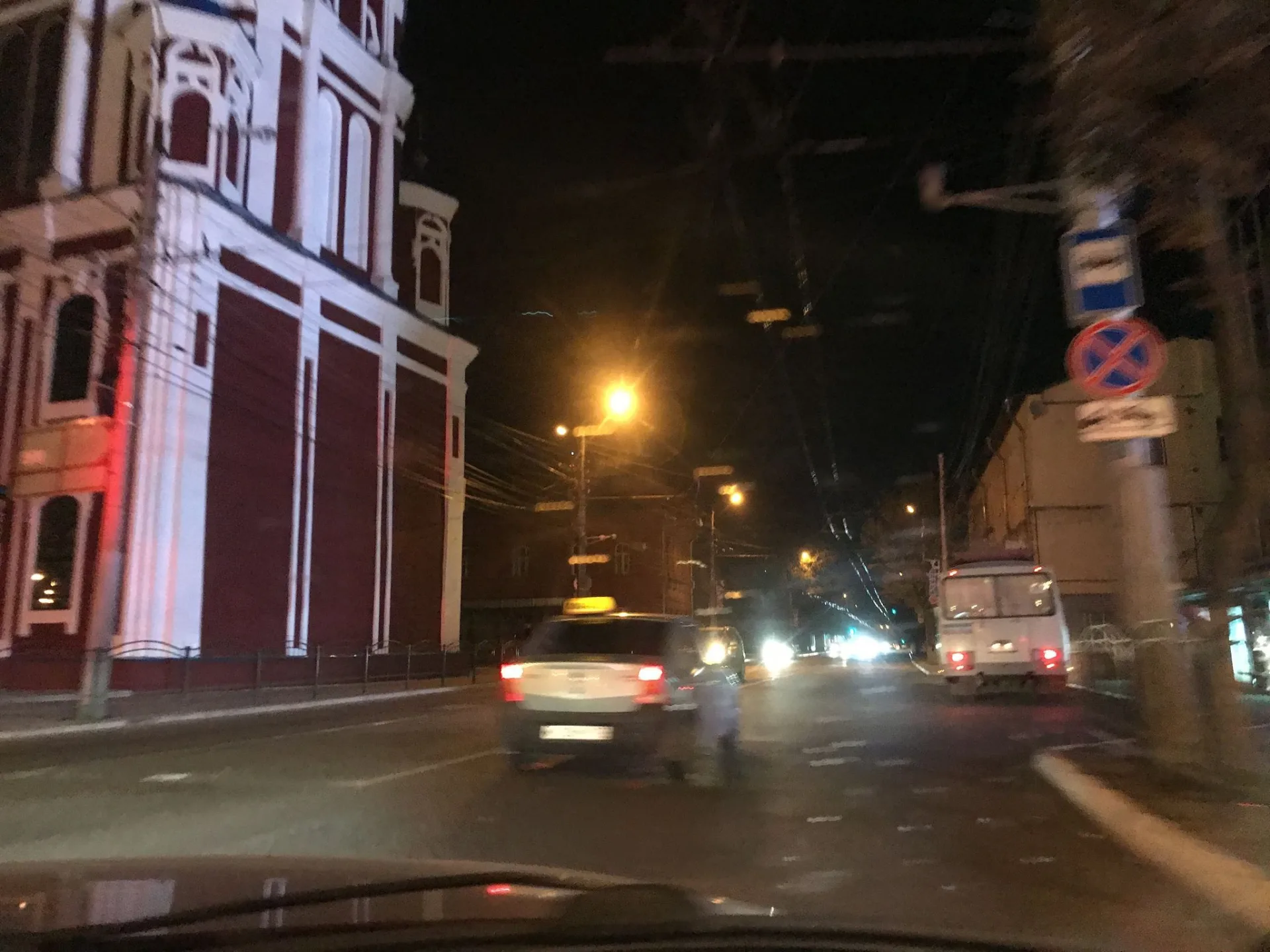 Маршрут «Квань — Сорок лет Октября», 1,6 км