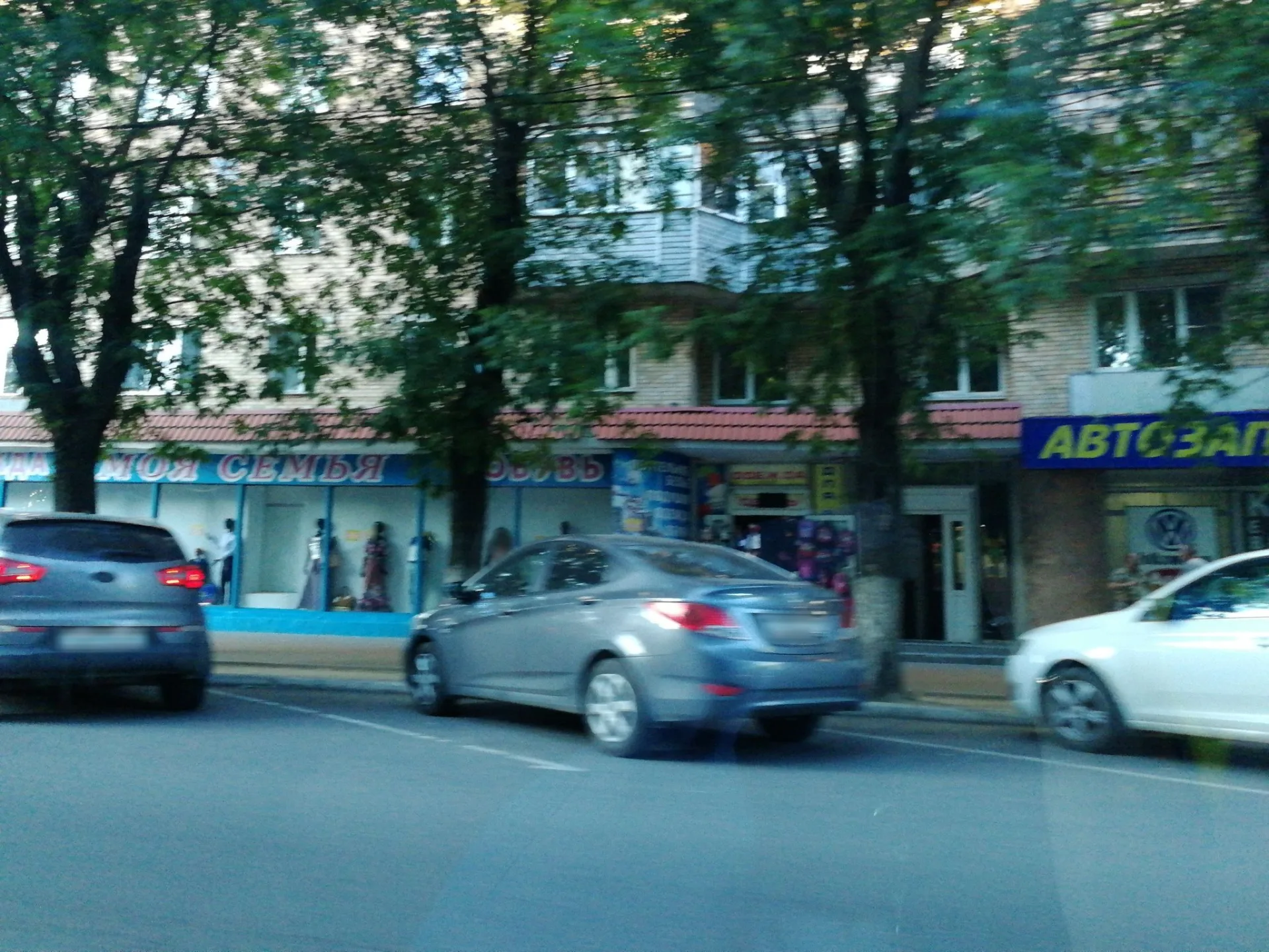 Маршрут «Квань — Сорок лет Октября», 2,7 км