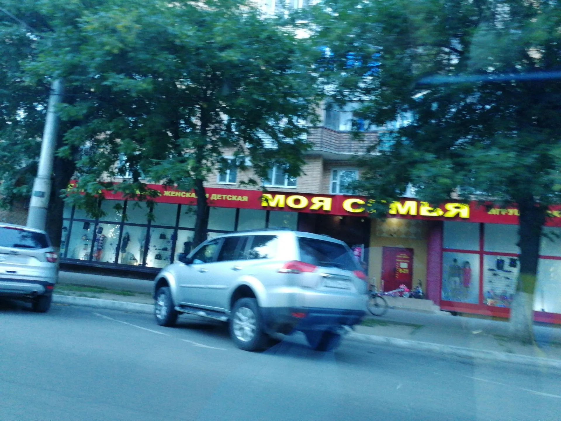 Маршрут «Квань — Сорок лет Октября», 2,8 км