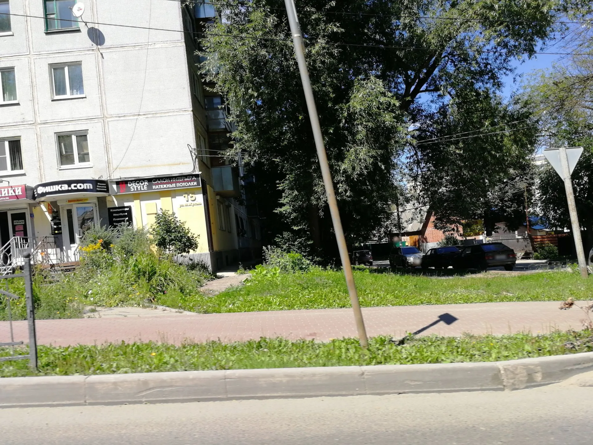 Маршрут «Квань — Сорок лет Октября», 1,2 км