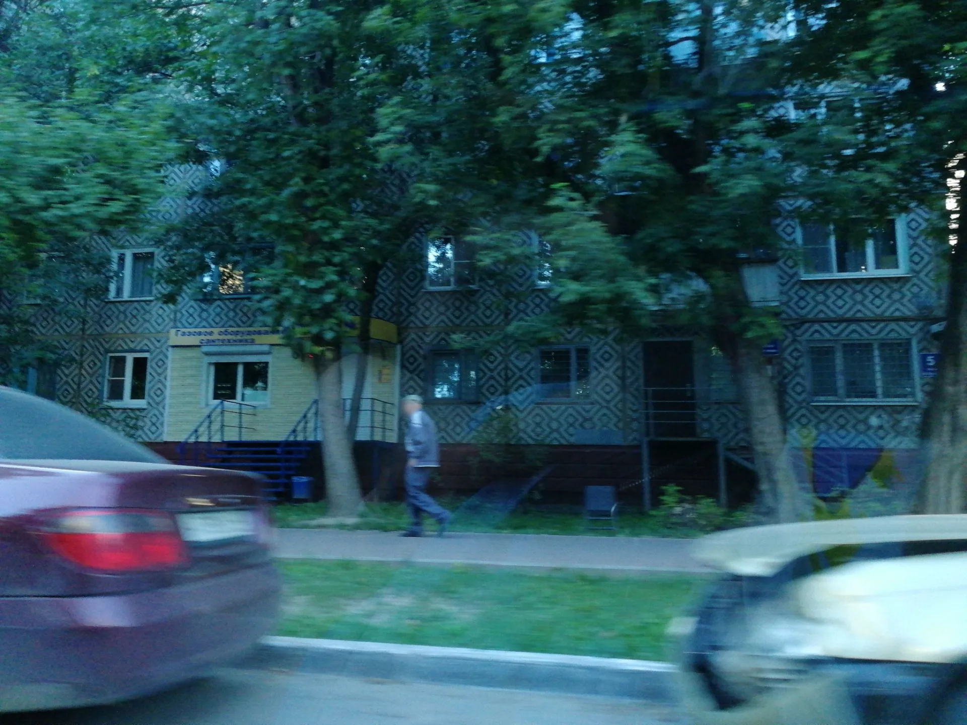 Маршрут «Квань — Сорок лет Октября», 1,4 км