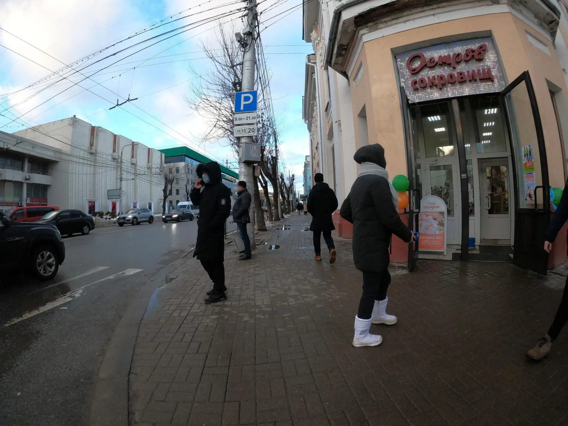Маршрут «Квань — Сорок лет Октября», 2,4 км